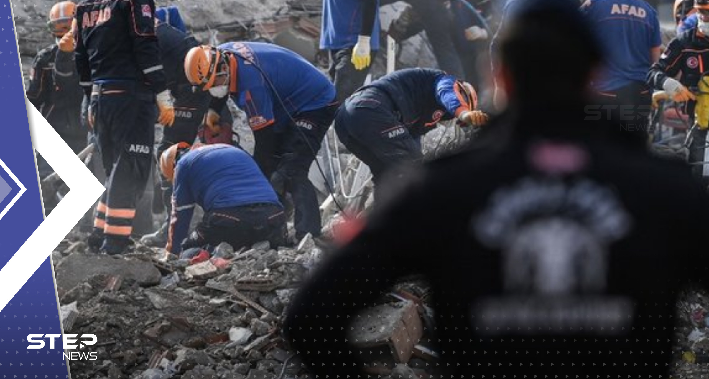 من هي الدول التي أعلنت إرسال مساعدات لتركيا وسوريا بعد الزلزال "المدمّر"؟