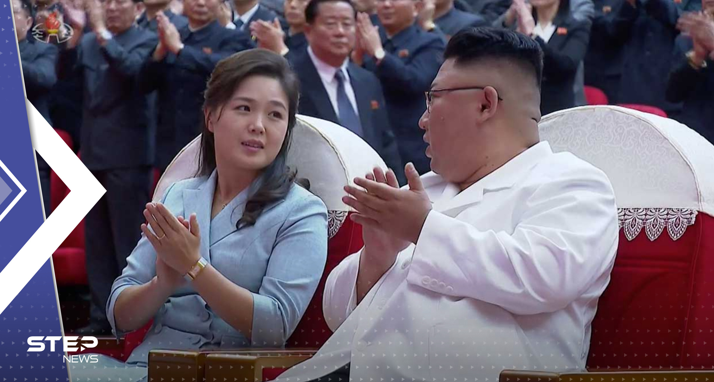 شاهد|| صورة لزوجة زعيم كوريا الشمالية تكشف "مفاجأة" برقبتها