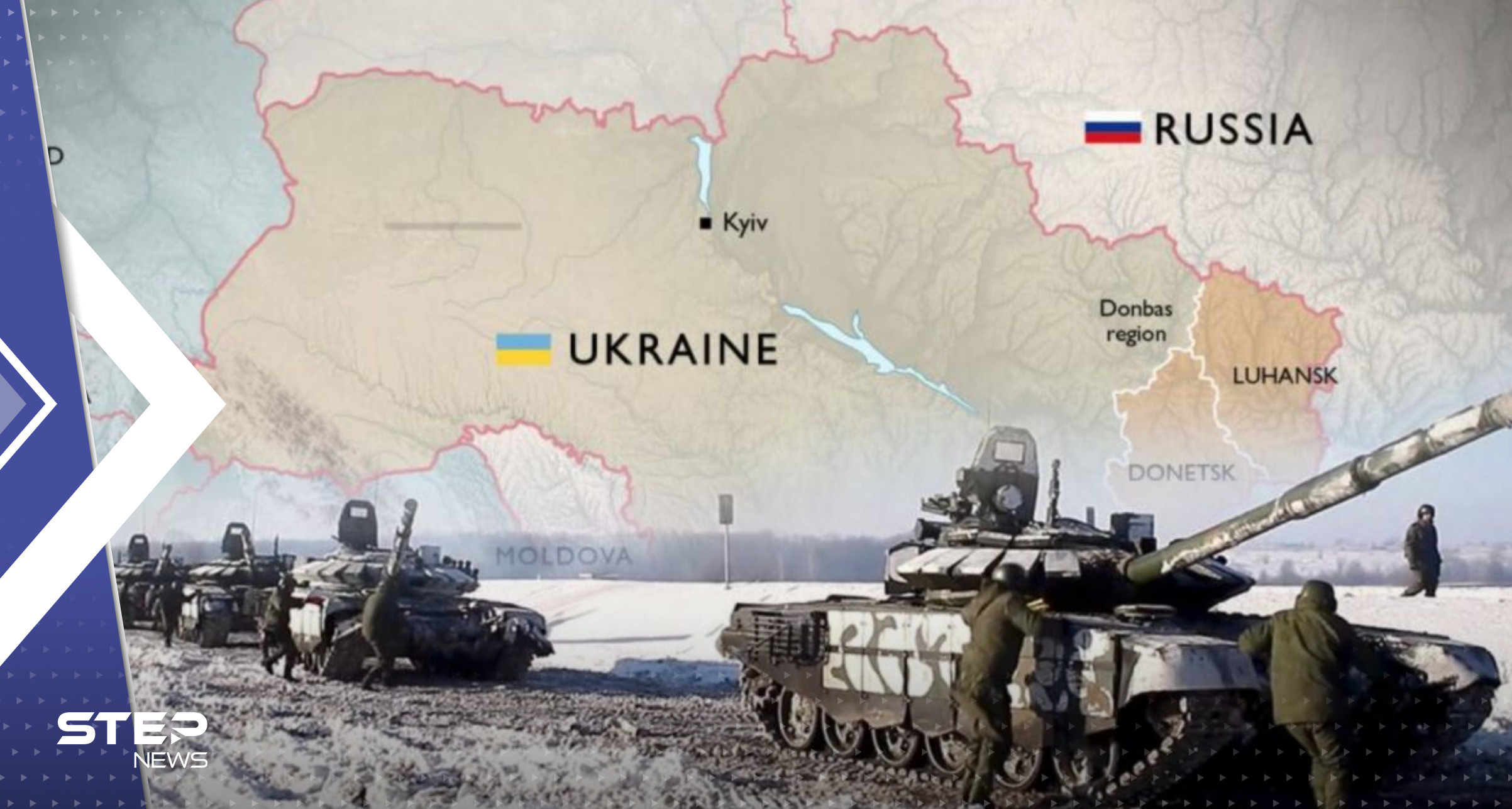 "الأرض مقابل السلام".. طرح جديد لإنهاء حرب أوكرانيا وكييف ترد