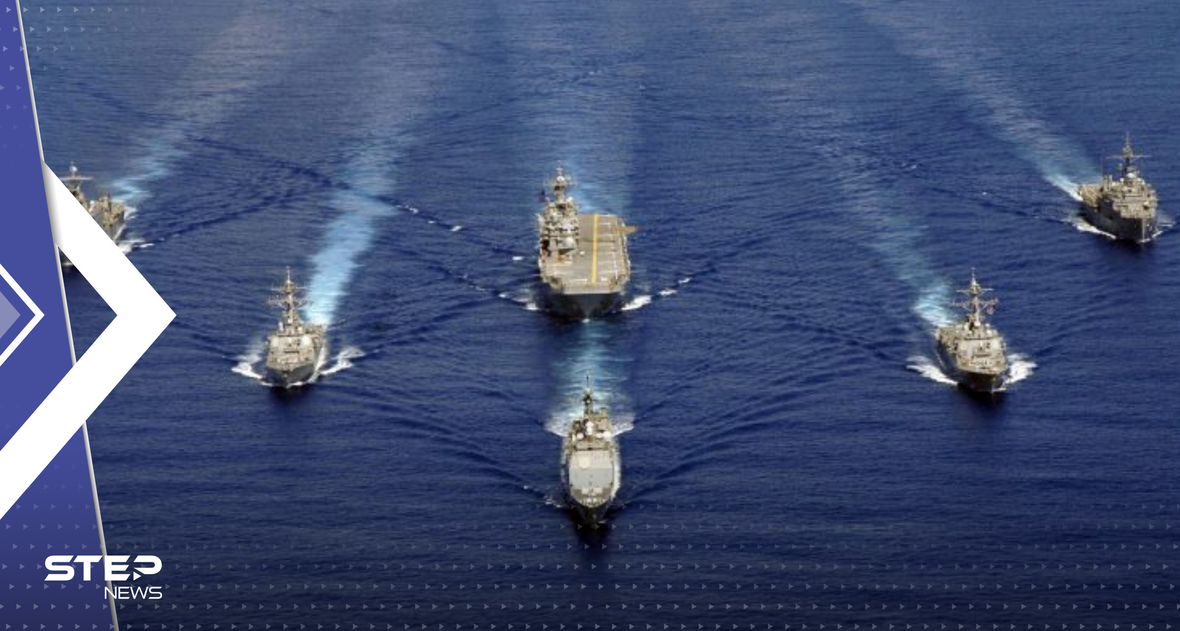 أمريكا تحرك "قواتها الضاربة" في بحر الصين الجنوبي و"تزعج" الصين 