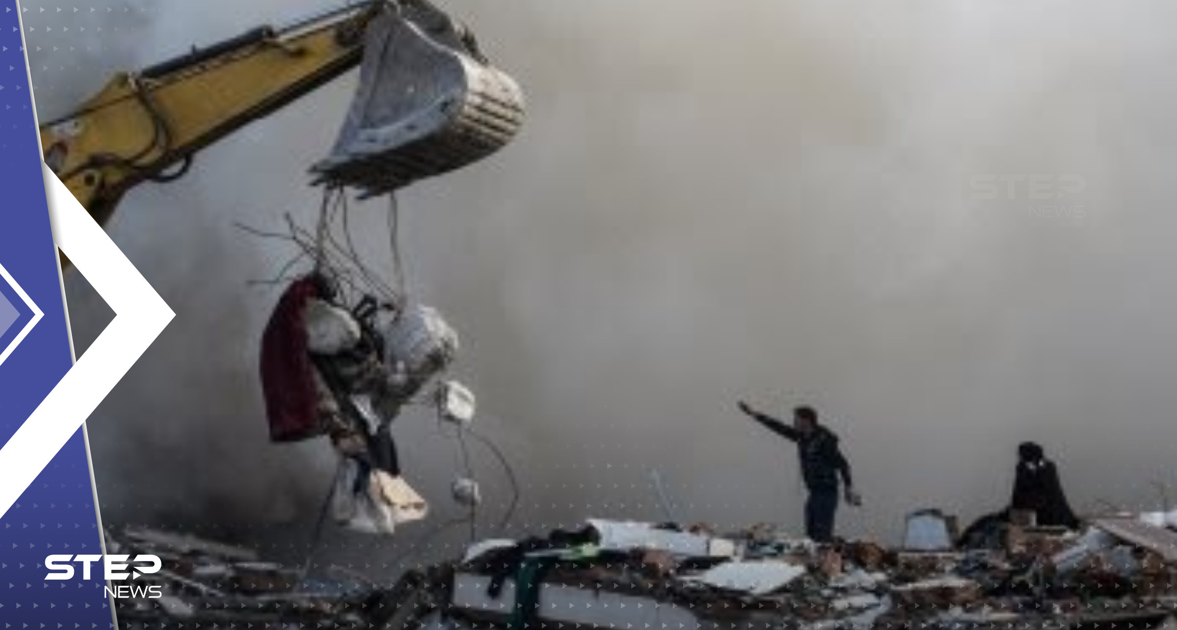 عائلة سورية تنجو من زلزال تركيا لتلاقي الموت "بمأساة" أخرى 