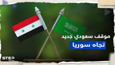 الأمير فيصل بن فرحان يكشف عن تطور جديد في سياسة السعودية تجاه سوريا
