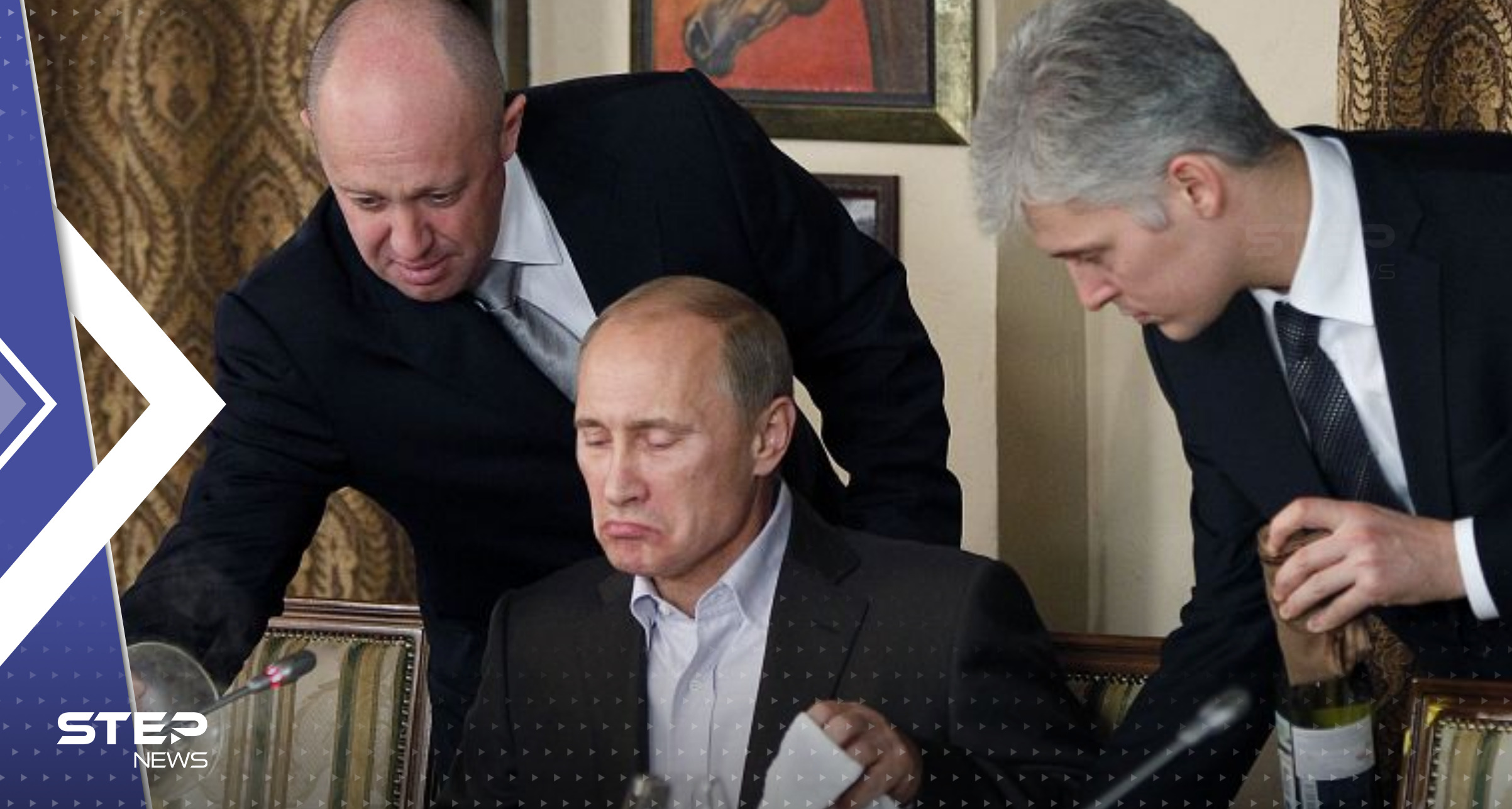 يظهر للعلن أول مرة.. صراع في دائرة بوتين يكشفه "طباخه" ويحدد "اسم خائن "