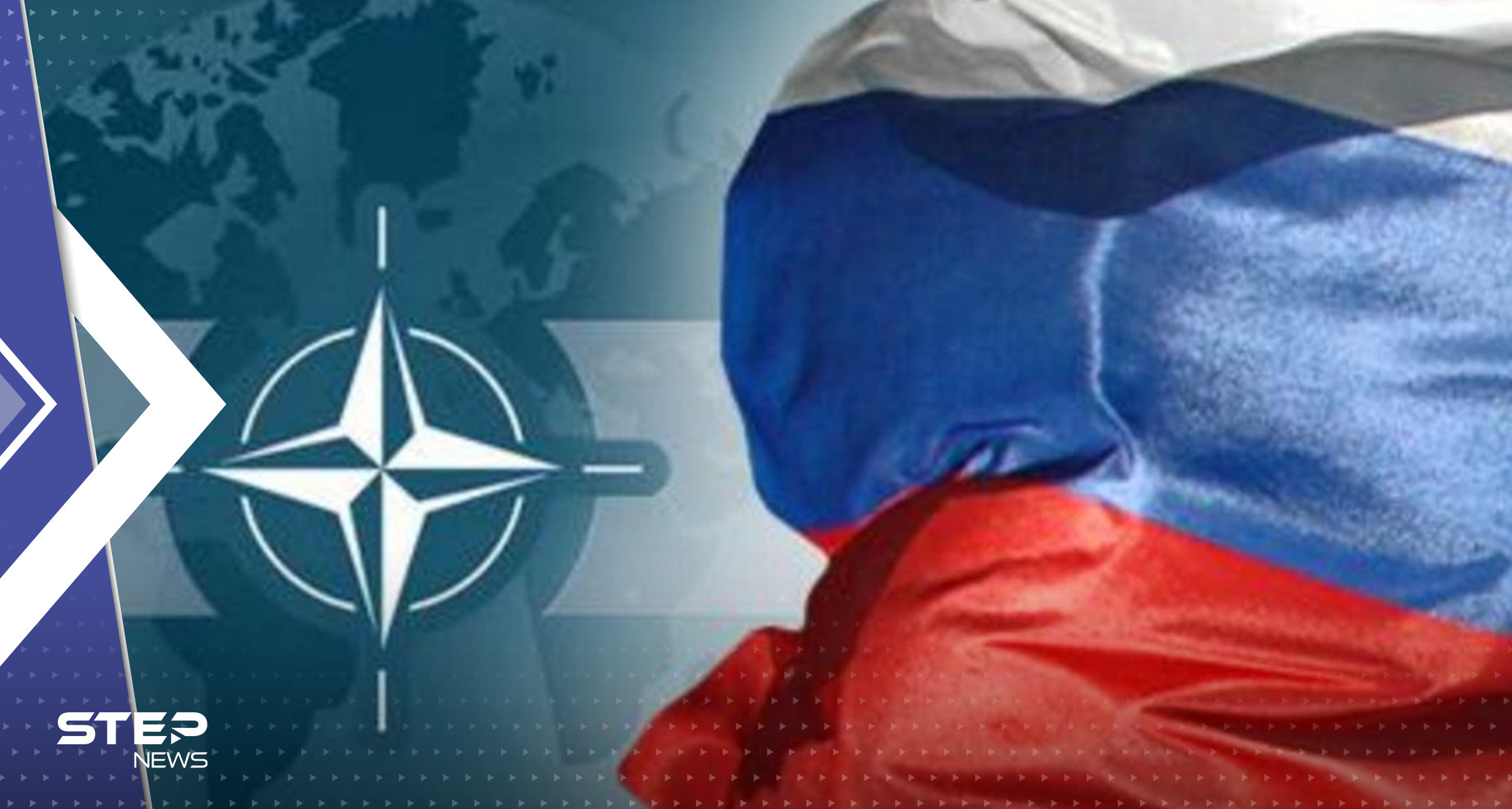 بعد تعليق روسيا مشاركتها بمعاهدة "ستارت النووية".. الناتو: سيكون ذلك خطيراً على العالم