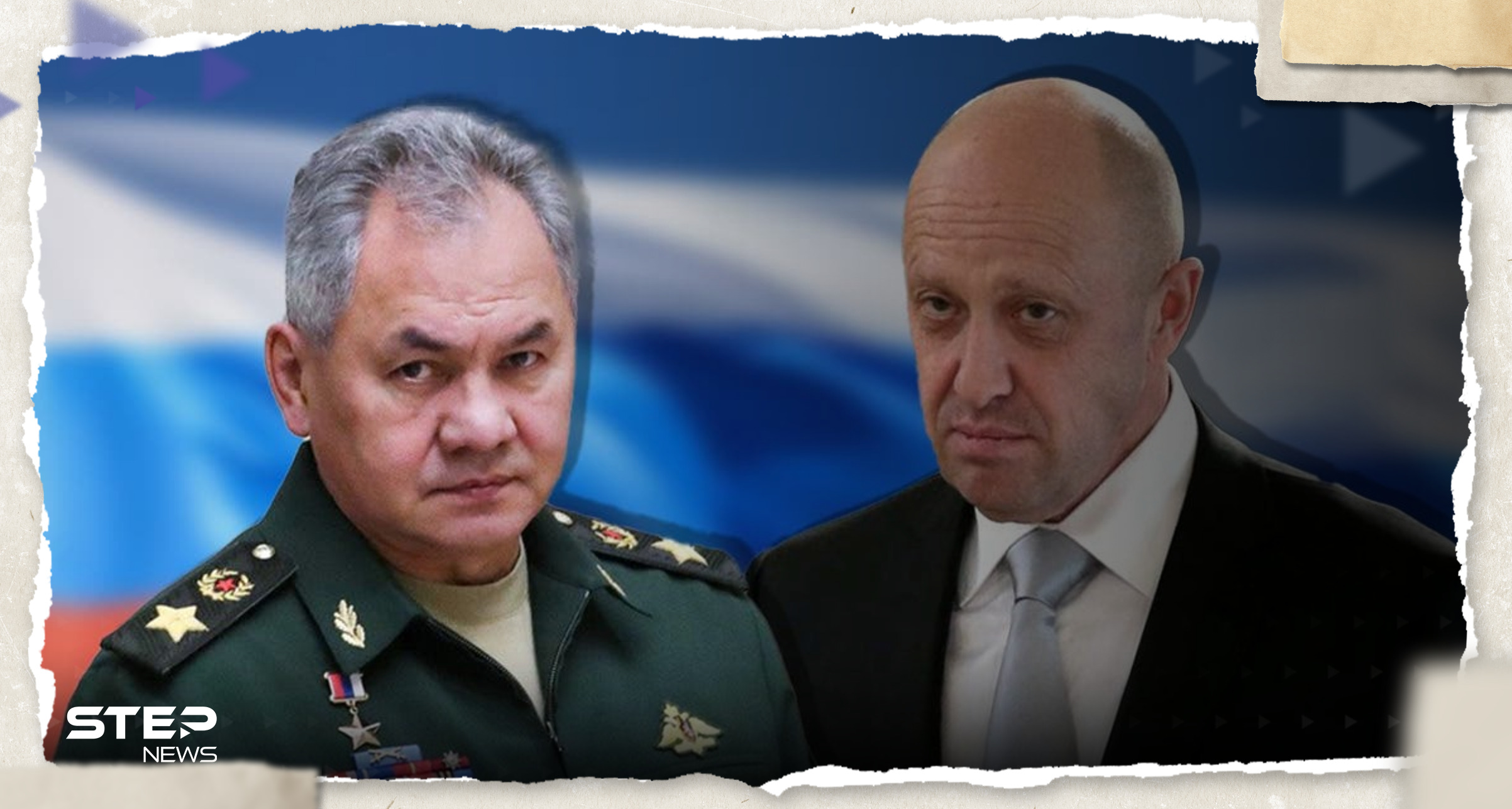 صراع يشتعل قرب بوتين.. الدفاع الروسية تصدر بياناً ضد "فاغنر"