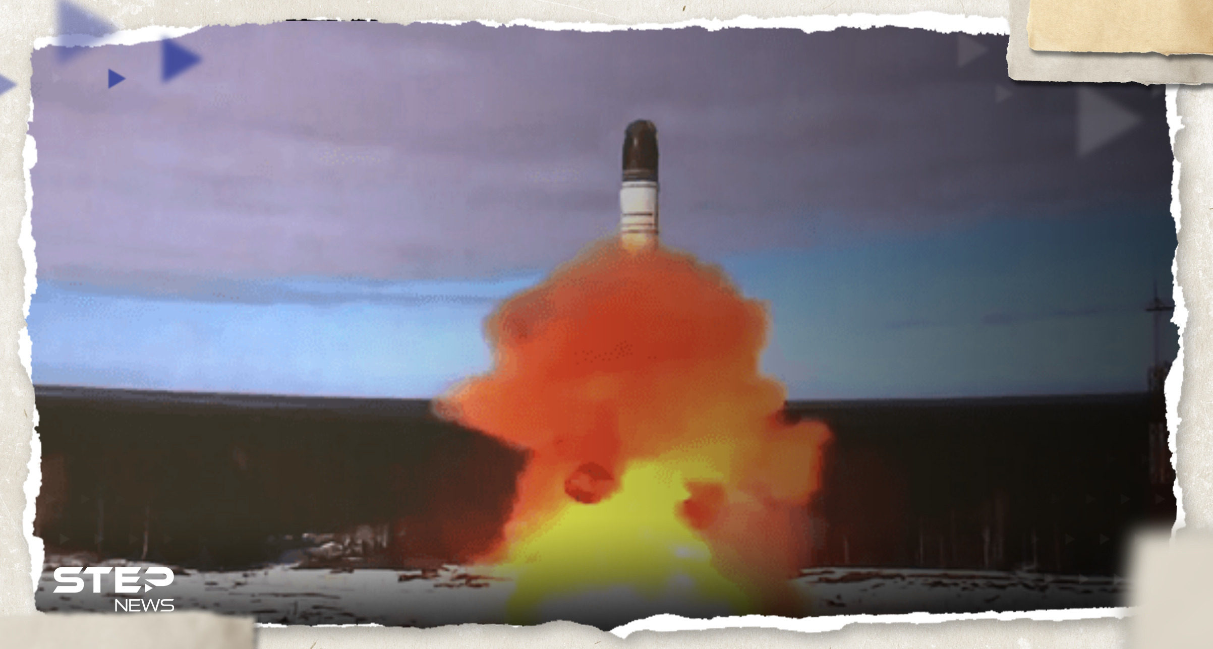 تقارير تكشف عن فشل تجربة "الشيطان 2" الصاروخية بروسيا في غفلة من العالم 