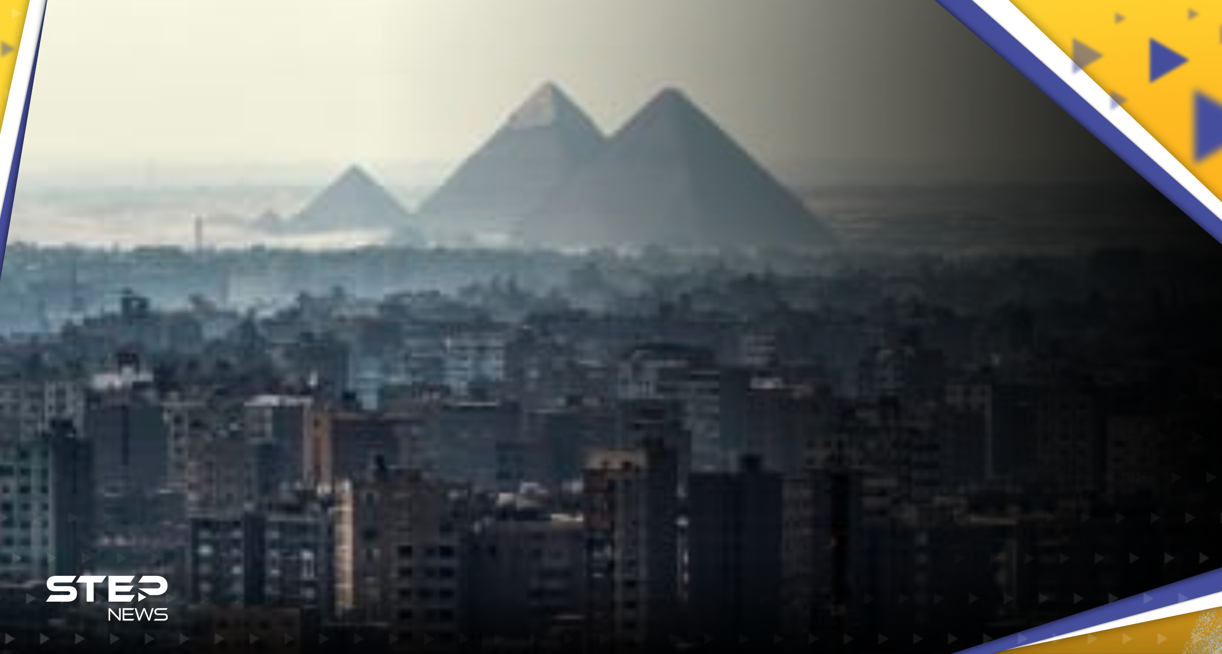 جاد القاضي يكشف إجراءات بمصر لمواجهة "خطر زلزال كبير" ويحدد مناطق النشاط الزلزالي