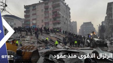 أردوغان يعلن كارثة الزلزال الأسوأ منذ 84 عاماً والأسد يتلقى اتصالين من زعماء دولتين