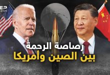 منطاد صيني ومكارثي إلى تايوان.. استفزاز أمريكي جديد للصين وخطة صينية لحسم الحرب مع أمريكا