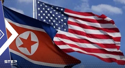 بعد كشفها عن أوّل دليل على امتلاك أسلحة نووية.. أمريكا: مستعدون للحوار مع كوريا الشمالية
