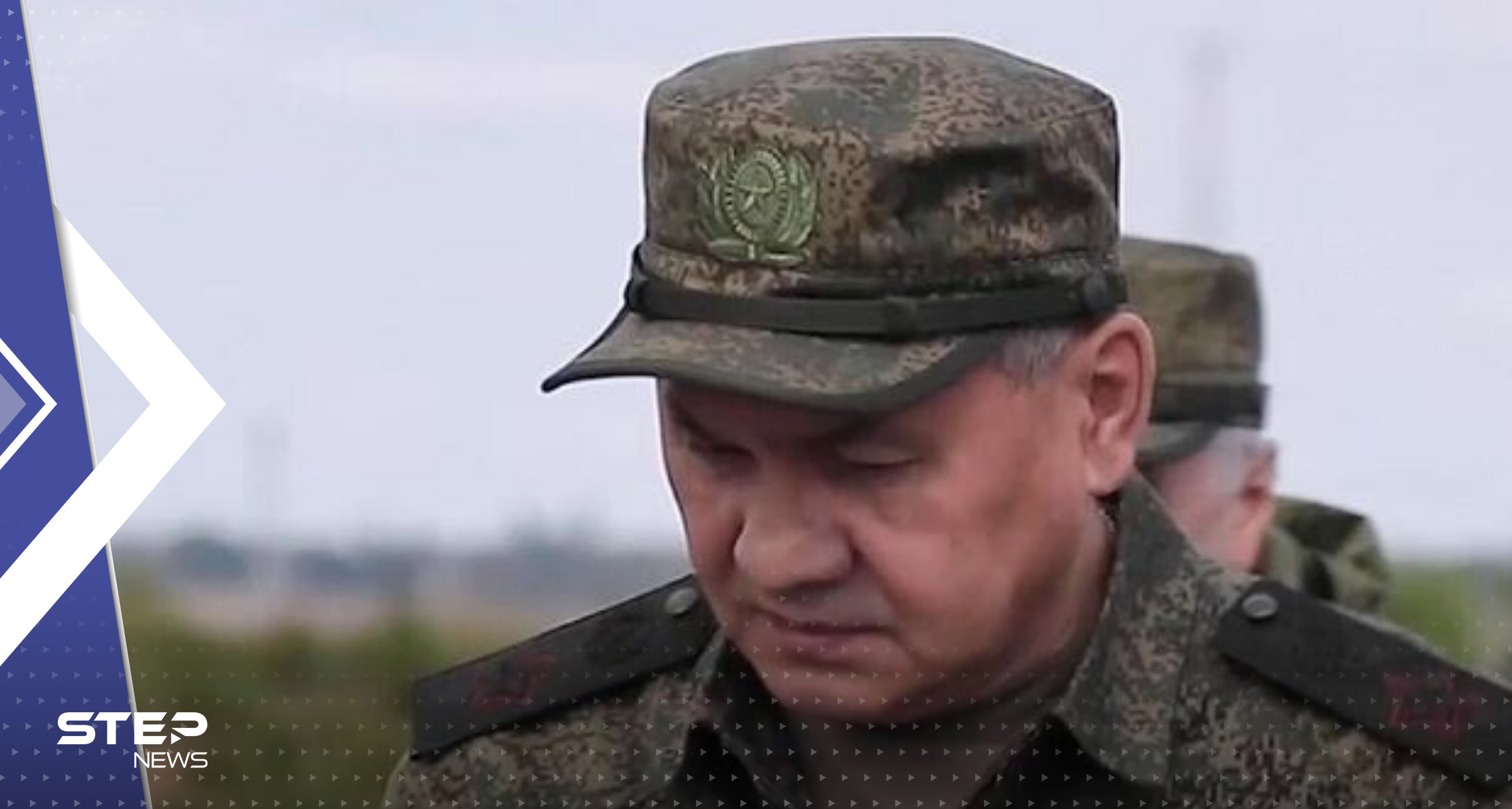 بعد الخلافات العلنية مع فاغنر.. سيرغي شويغو يصل خط الجبهة في أوكرانيا