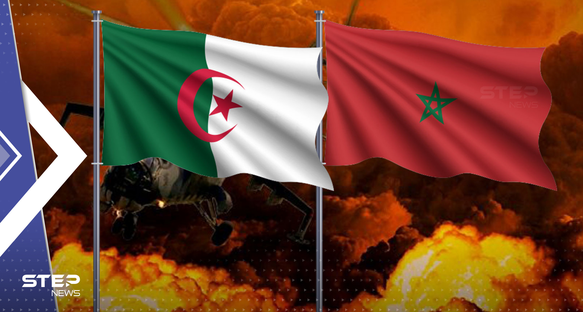 مؤرخ فرنسي يكشف ما أخذته بلاده من المغرب وأعطته للجزائر