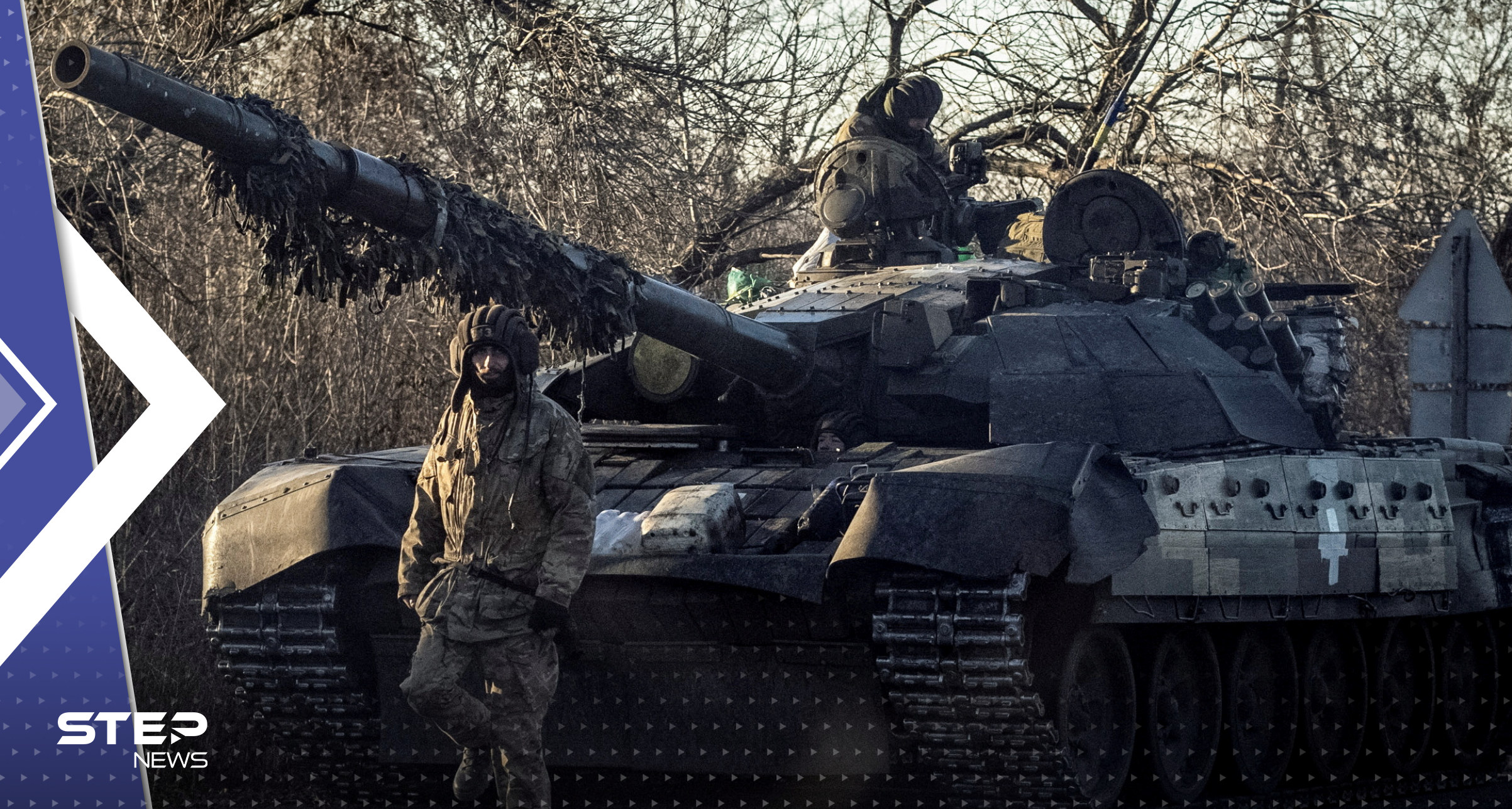 معارك أوكرانيا.. روسيا تكشف عن سلاح لا يمكن لدوله بالعالم إيقافه و"مفاجآت" خلال الربيع 