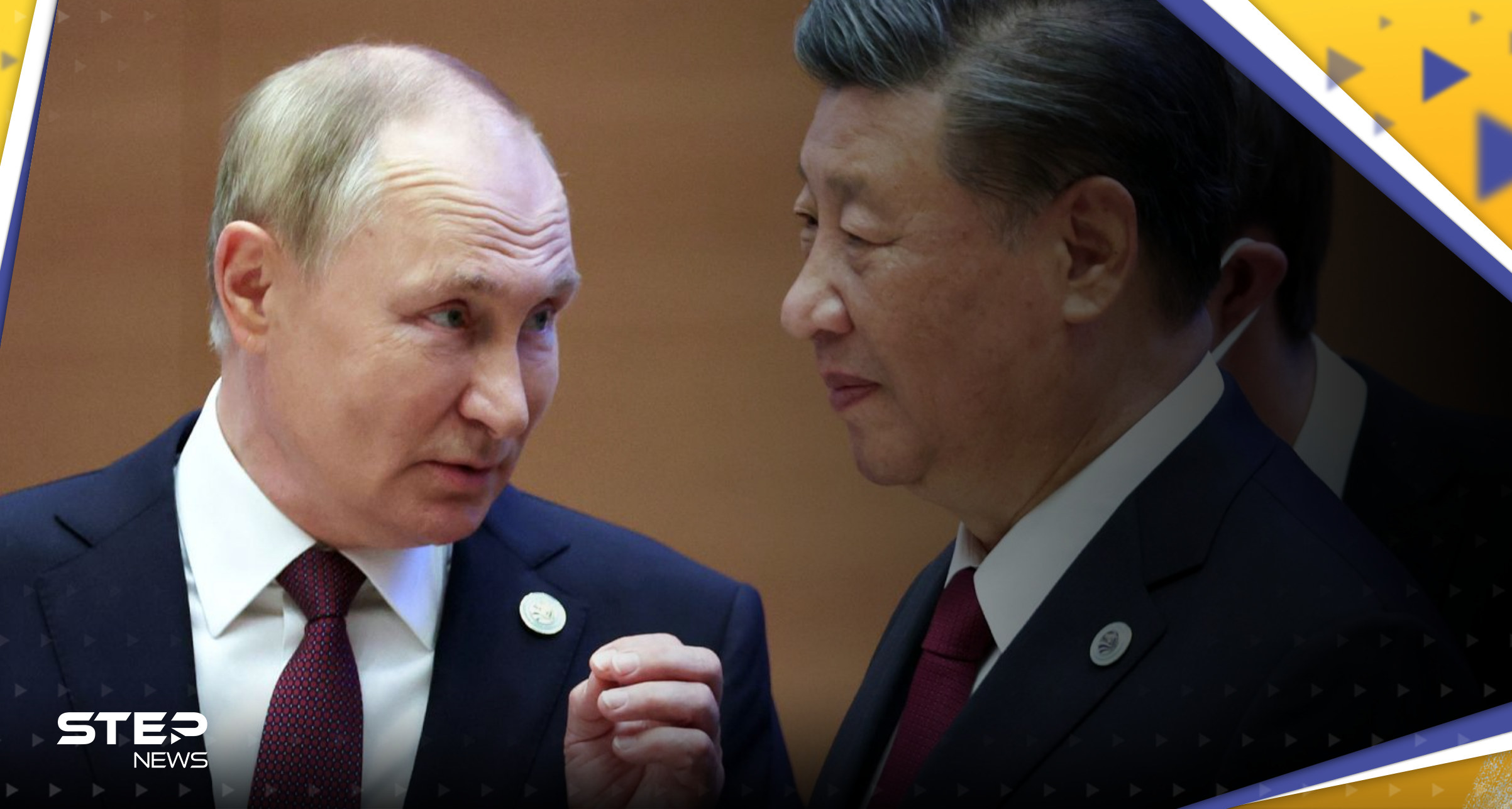 روسيا تكشف عن خلاف مع الصين بملف أوكرانيا عقب تصريحات وزير خارجيتها 