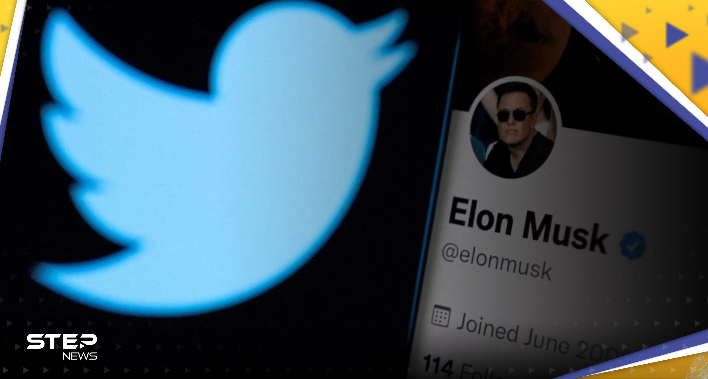 عطل يصيب تويتر بسبب "خطأ" موظف وتقرير يكشف رد فعل إيلون ماسك 