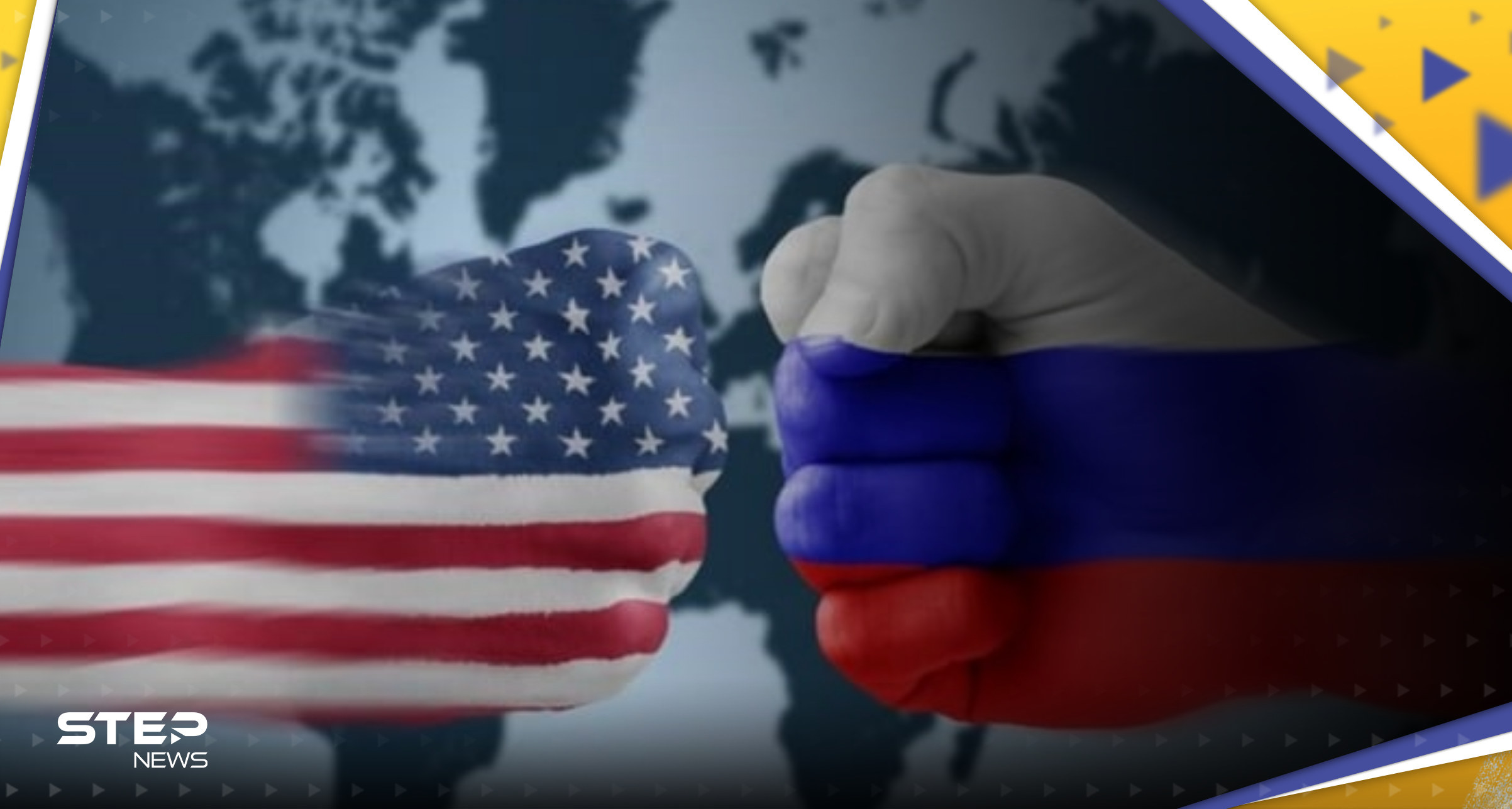 عملية نورد ستريم.. تبادل اتهامات بين روسيا وأمريكا وأوكرانيا "تدلي بدلوها" 