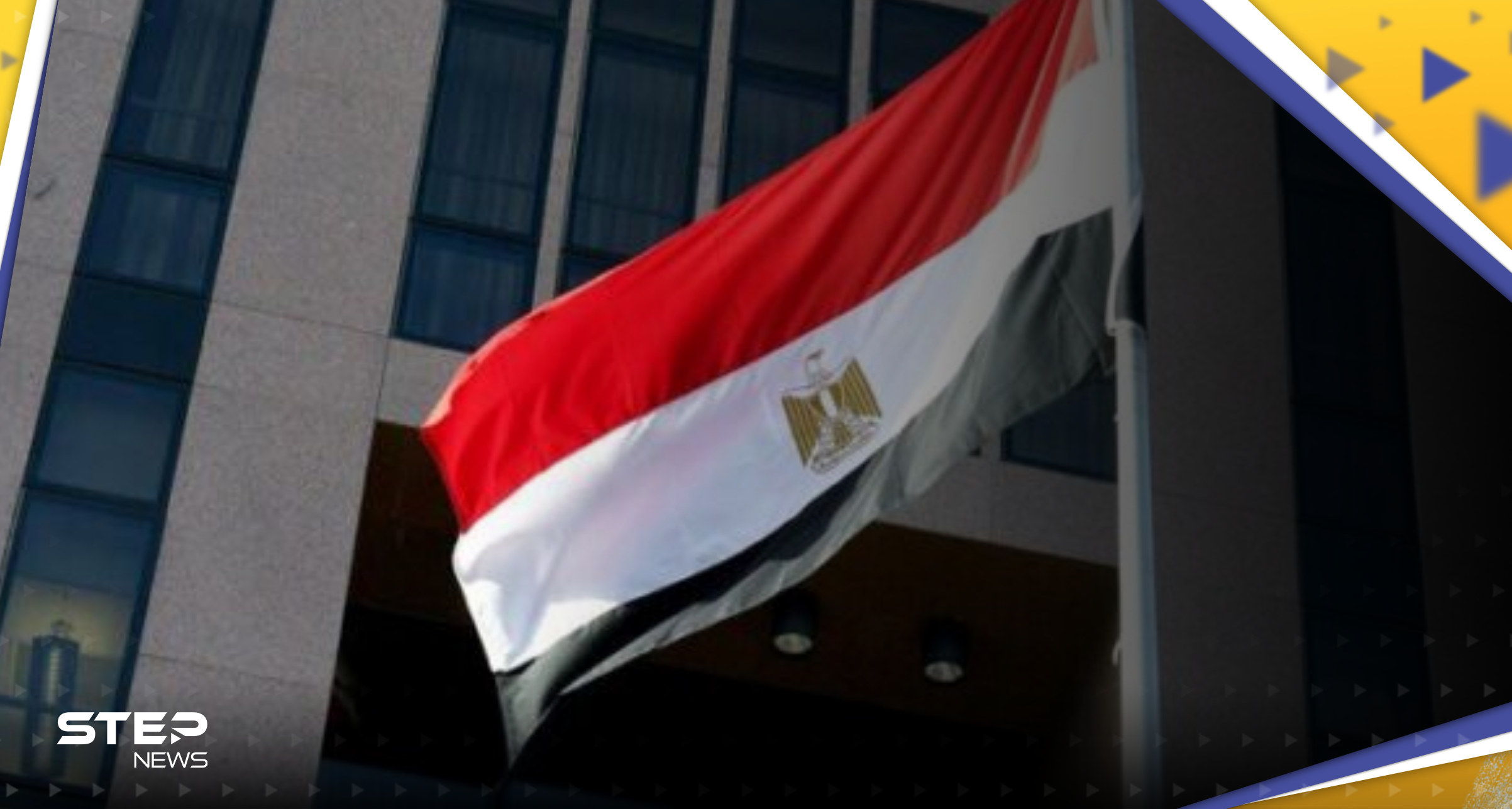 مصر تنسحب من اتفاقية الحبوب الدولية بعد 28 عاماً من توقيعها وتكشف السبب