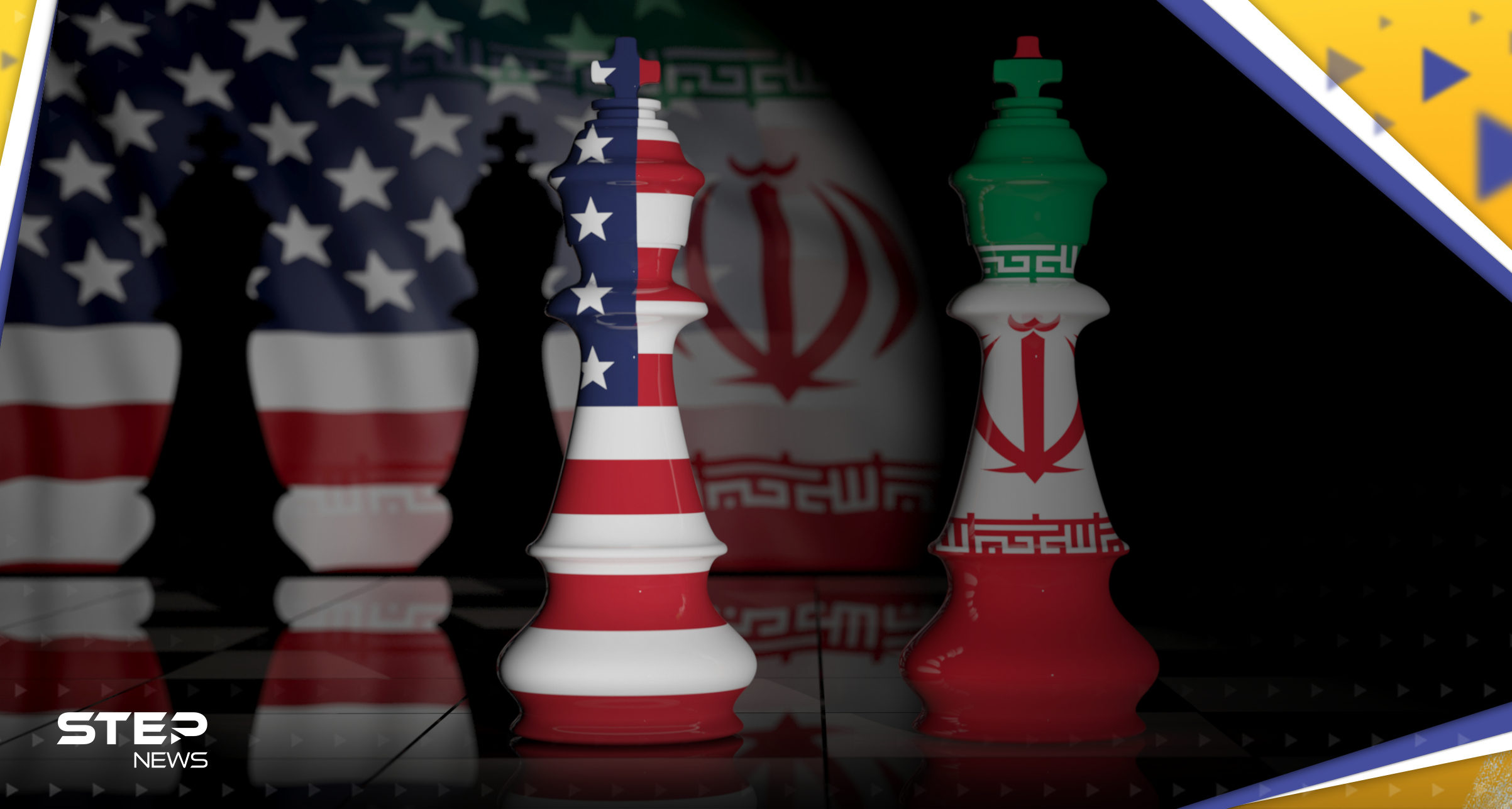 اتفاق بين أمريكا وإيران لتبادل السجناء بعد مفاوضات لسنوات 