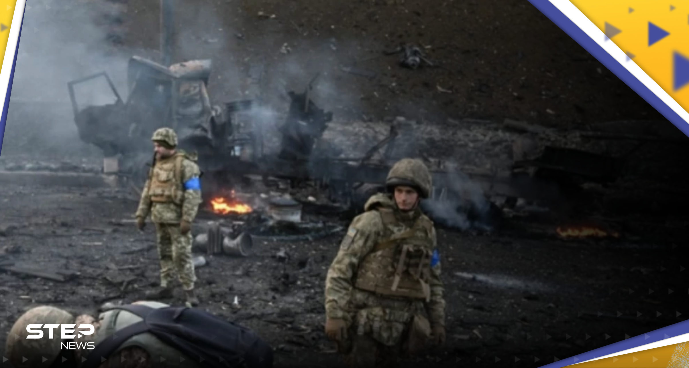 بالفيديو || لقطات جوية تظهر معركة "ساخنة" بين طائرات أوكرانية ومجموعات روسية