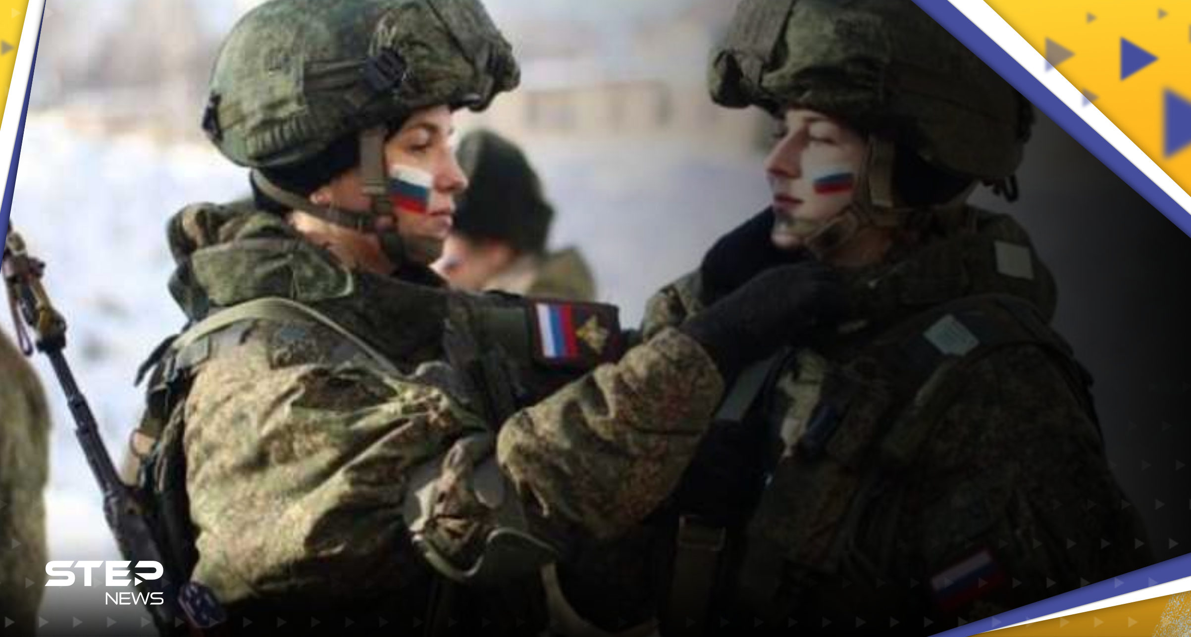 صحيفة بريطانية: نساء روسيات يدخلن ساحات الحرب في أوكرانيا 