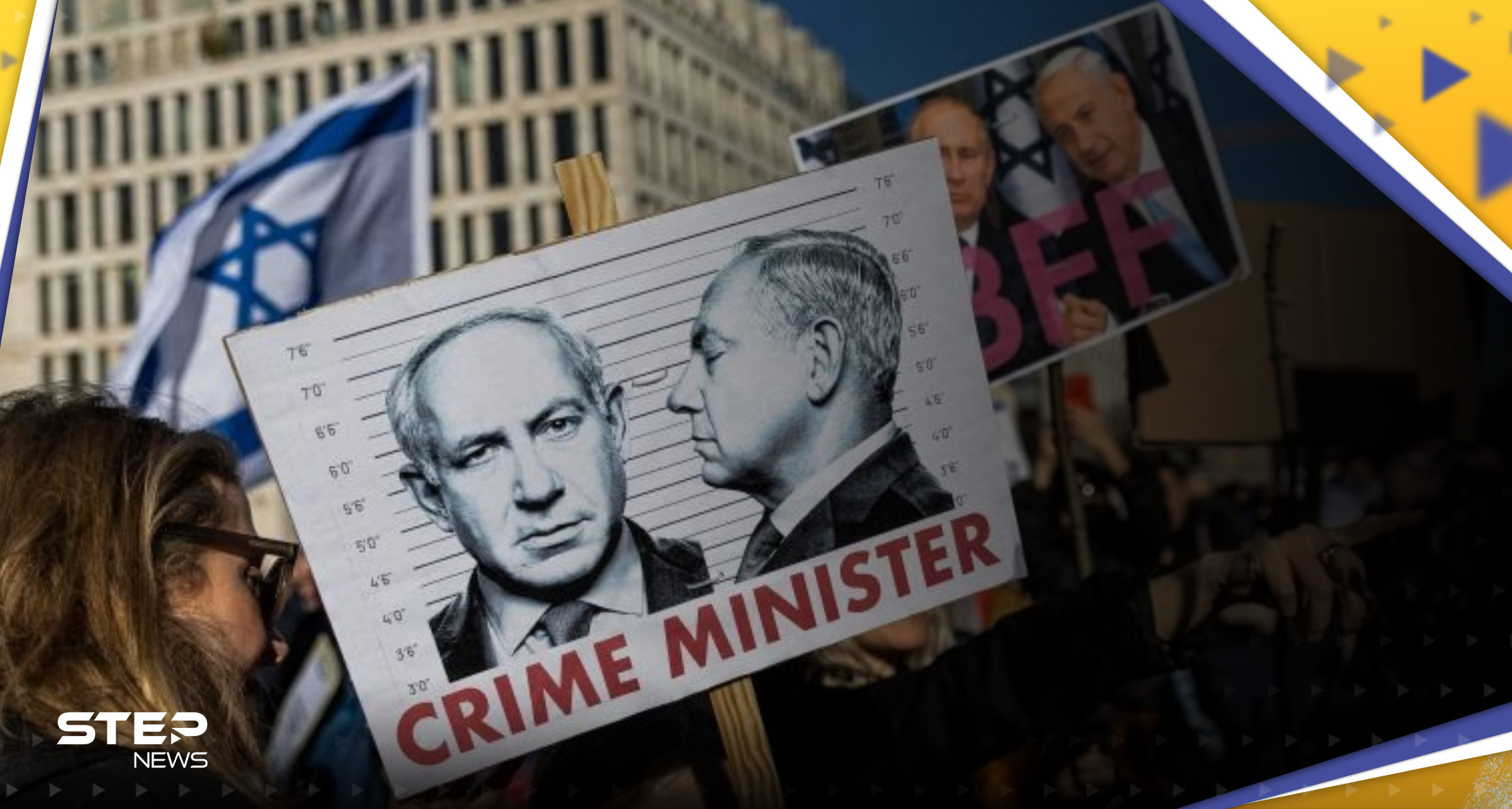 "غليان داخلي" في إسرائيل.. وزير الدفاع يحذّر نتنياهو من قانون الإصلاح القضائي 