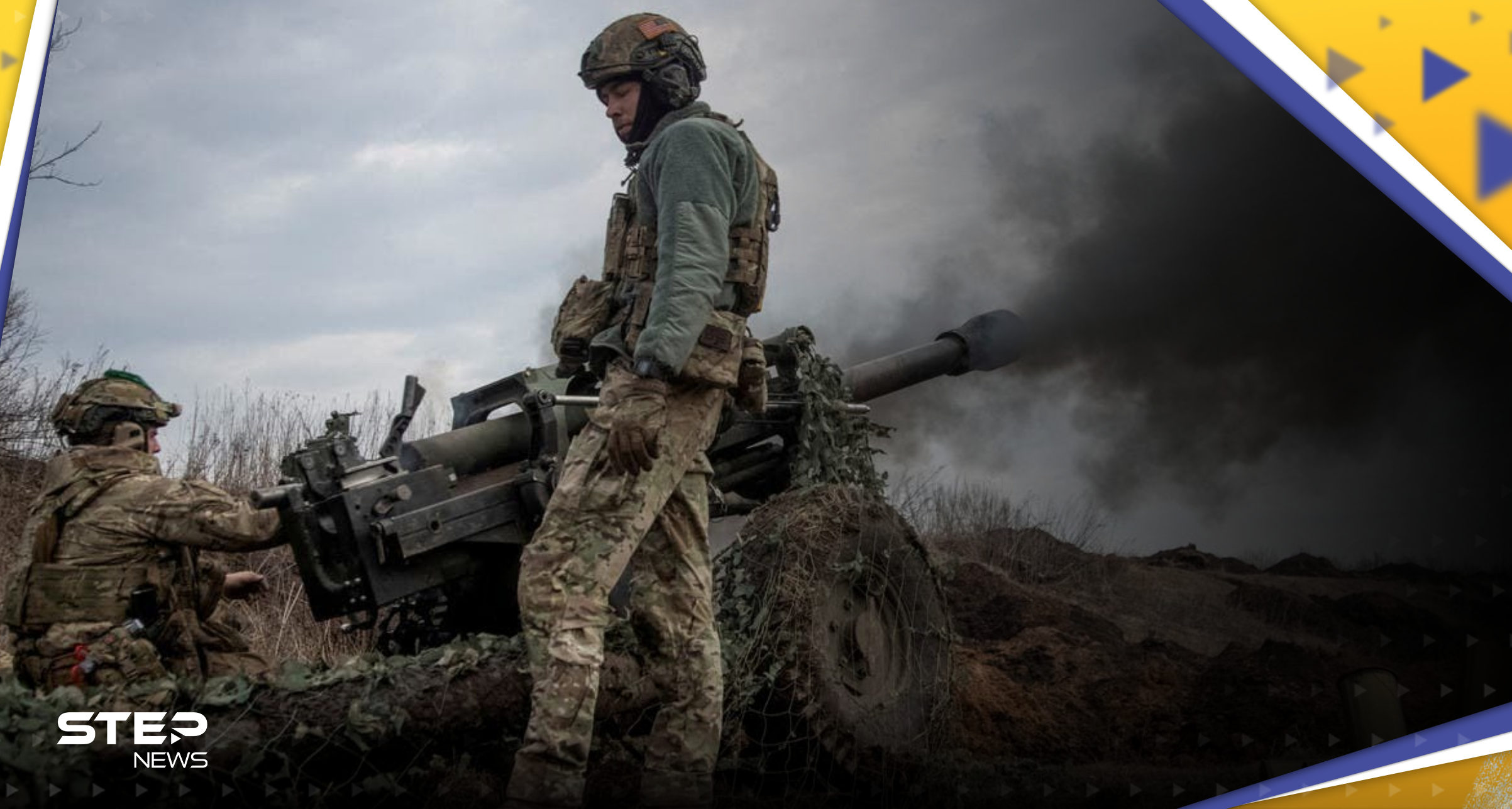 روسيا تتهم أوكرانيا باستخدام تكتيك "القصف البساطي" وفاغنر تعترف بخسائرها