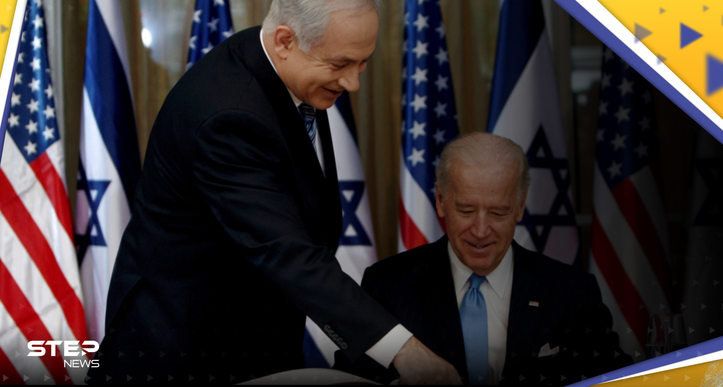 توتر بين أمريكا وإسرائيل عقب تصريحات لبايدن ورد من نتنياهو 