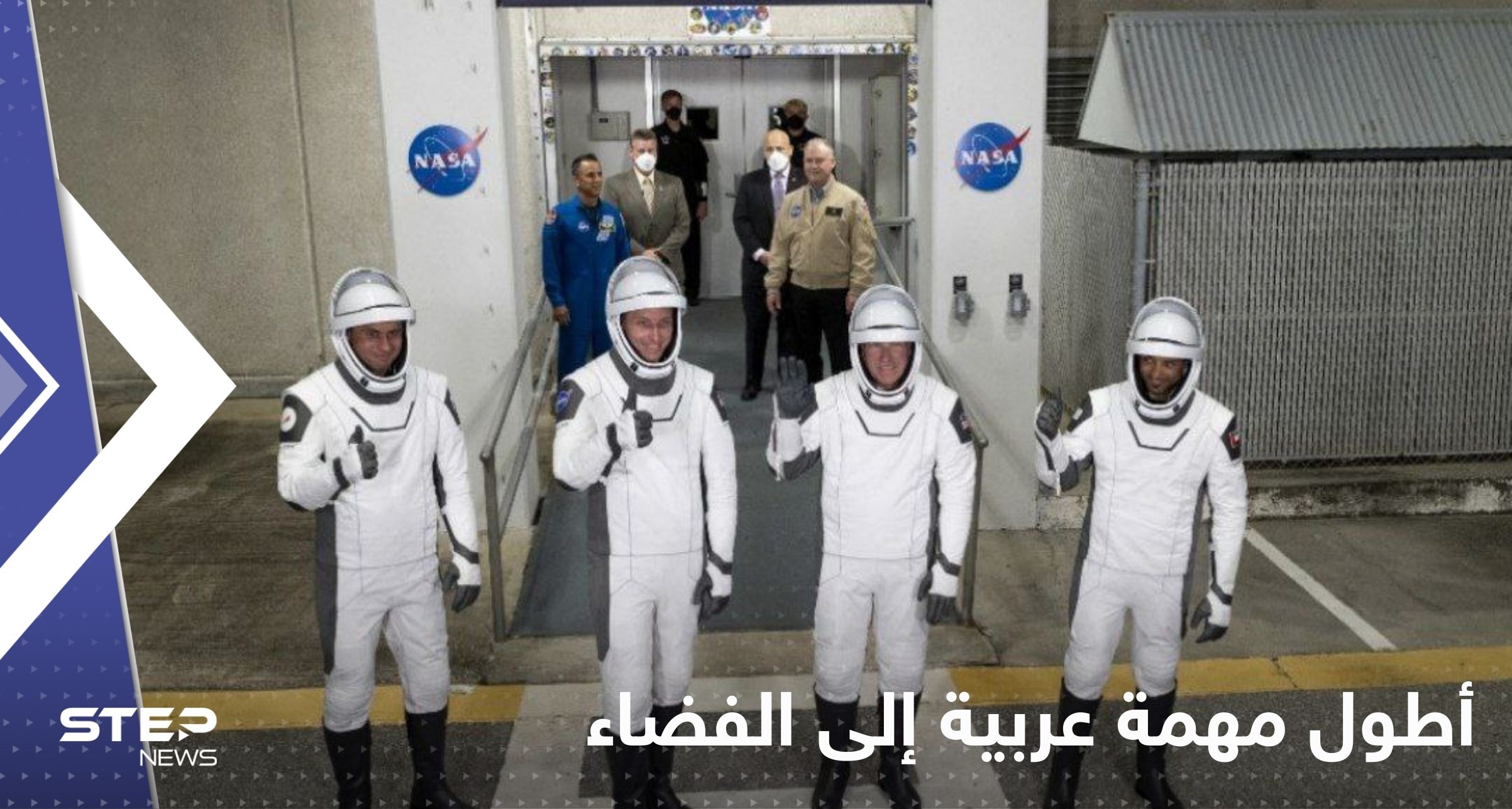 سلطان النيادي ينطلق بأطول مهمة عربية إلى الفضاء