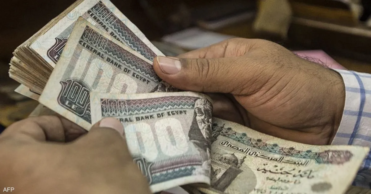 خطوة مصرية اقتصادية قريبة تتعلق بقيمة الجنيه