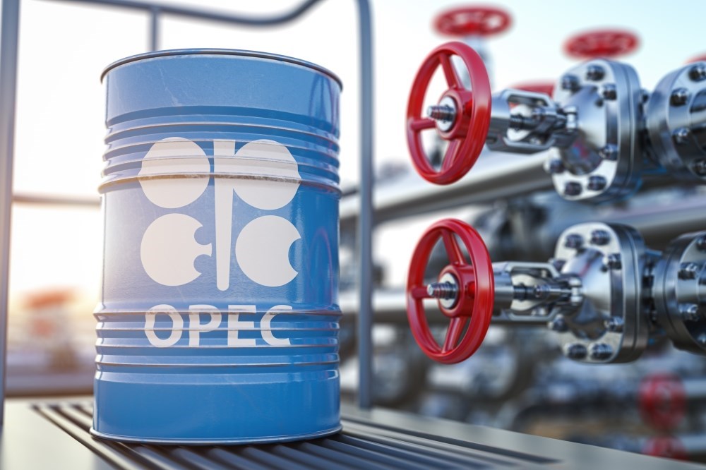 مجموعة دول في "أوبك +" تعلن عن خفض طوعي لإنتاج النفط وتكشف السبب