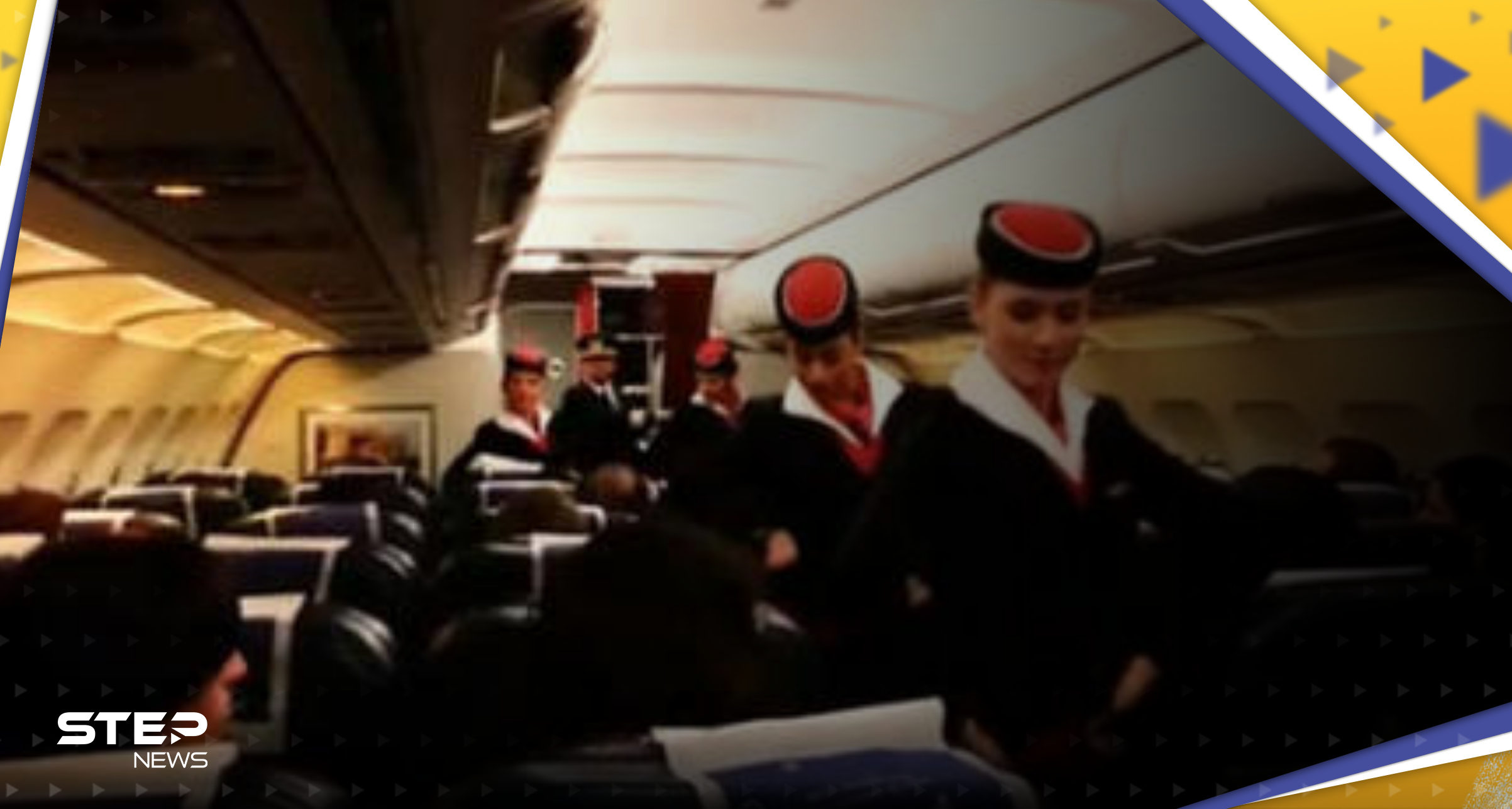 "فضيحة" تطال سعد الحريري بعد اتهامه بـ"اعتداء جنسي" على مضيفتي طيران