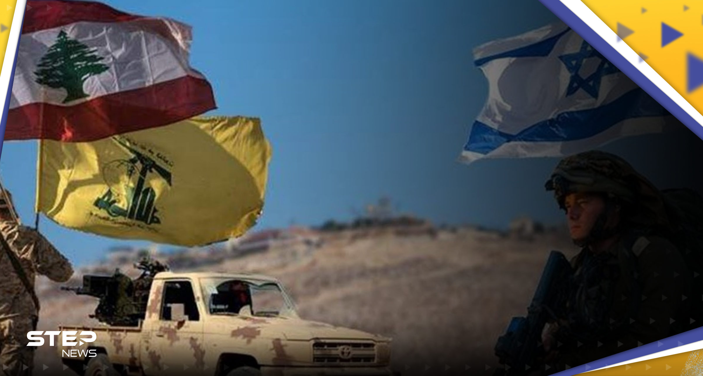 حزب الله يدخل على خط المواجهة مع إسرائيل ويتحدث عن سلاح قد "يغير الموازين" 