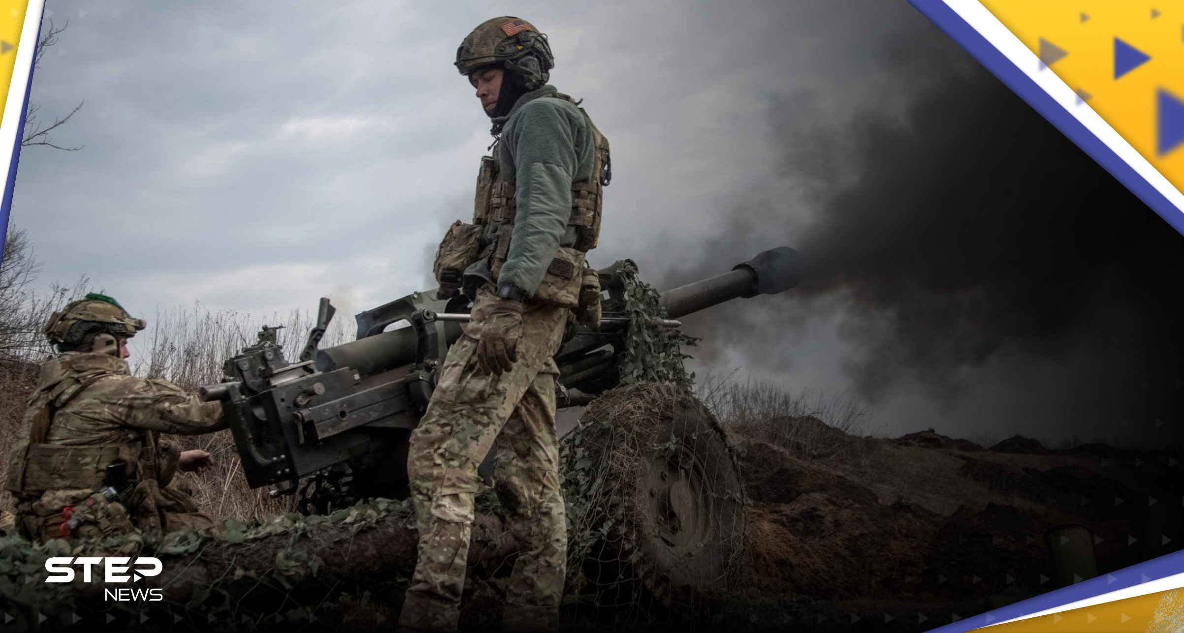 تقرير استخباراتي بريطاني يتحدث عن فشل خطة روسية في أوكرانيا 