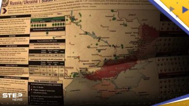 وثائق البنتاغون المسرّبة تكشف دور إسرائيل في الحرب الأوكرانية