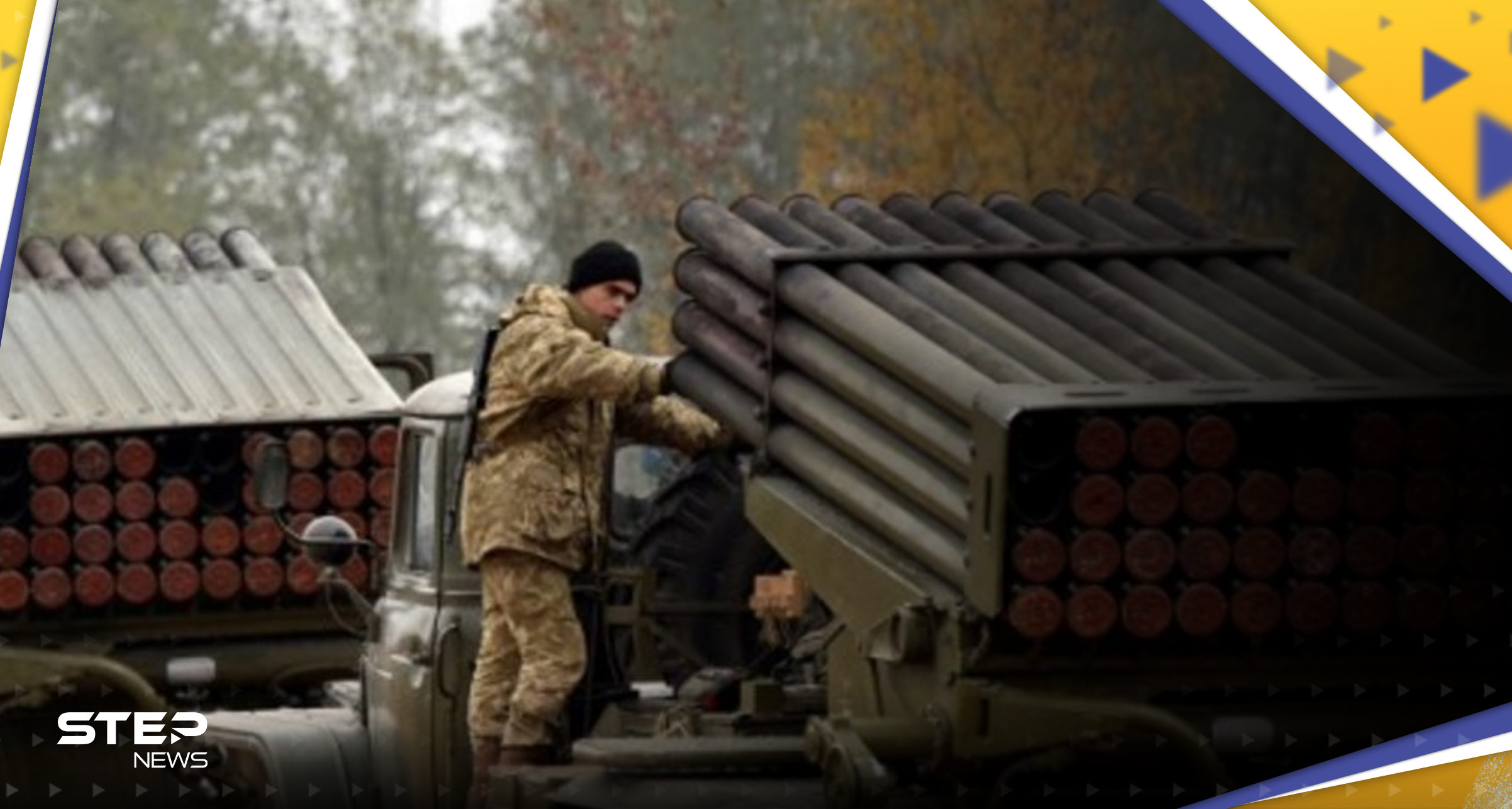 الكرملين يعلّق على أنباء تزويد مصر لروسيا بآلاف الصواريخ "سرّاً" 