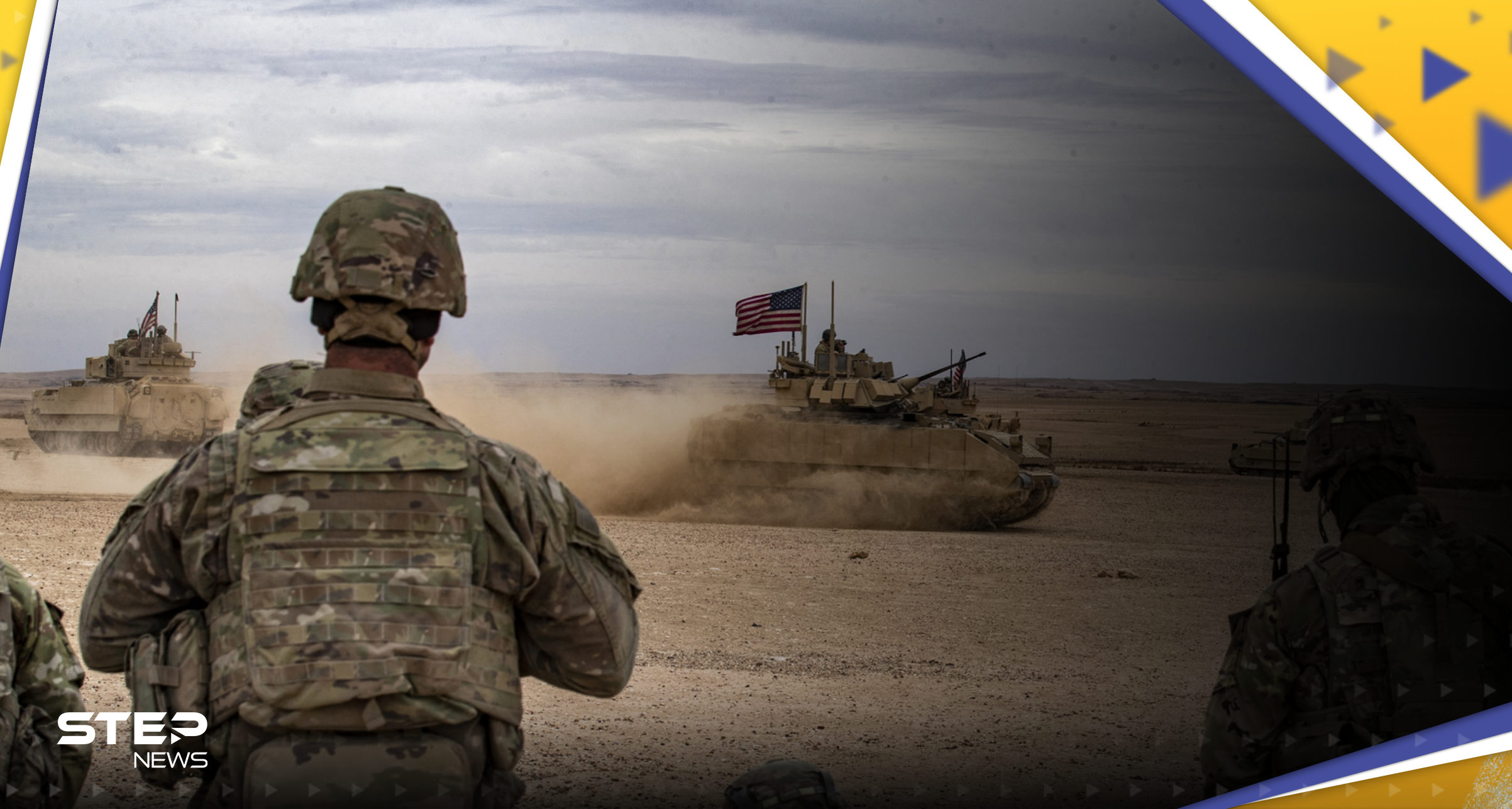 القيادة العسكرية المركزية الأمريكية تعلن اعتقال قيادي "بارز" في تنظيم داعش بسوريا 