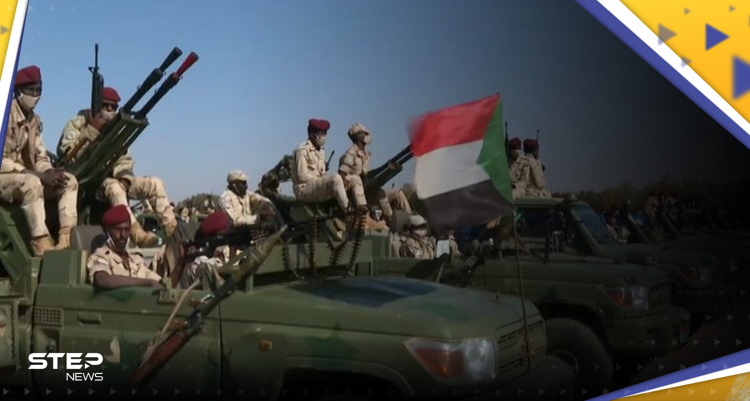 الجيش السوداني يتحدث عن "هروب" حميدتي والجامعة العربية نقعد اجتماعاً "طارئاً" 