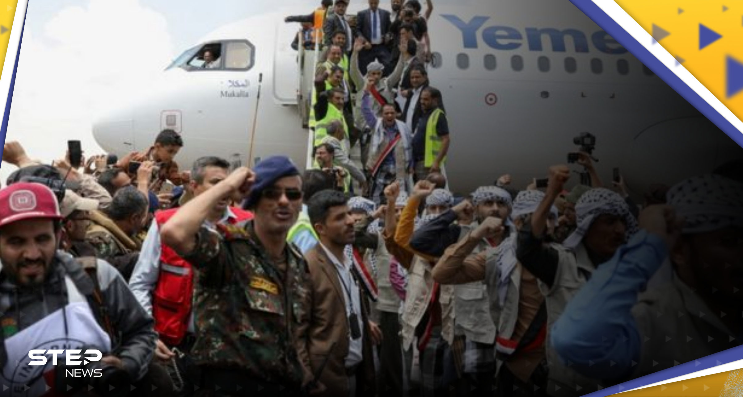 ثاني عملية تبادل أسرى كبيرة بين التحالف العربي والحوثيين في تطبيق للاتفاق بالملف اليمني 