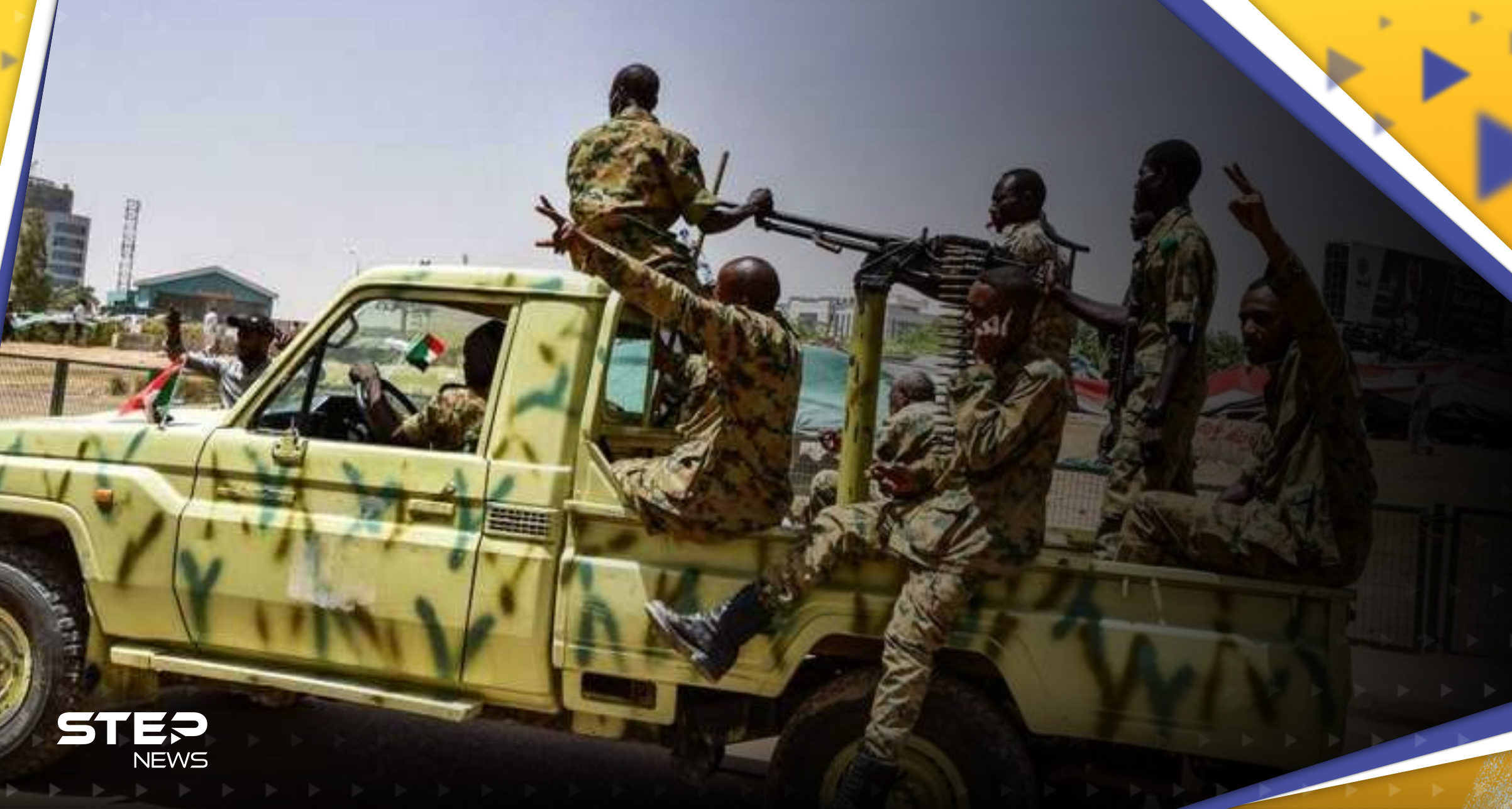 الجيش السوداني يتحدث عن دولتين مجاورتين للسودان متورطتين بدعم قوات الدعم السريع 