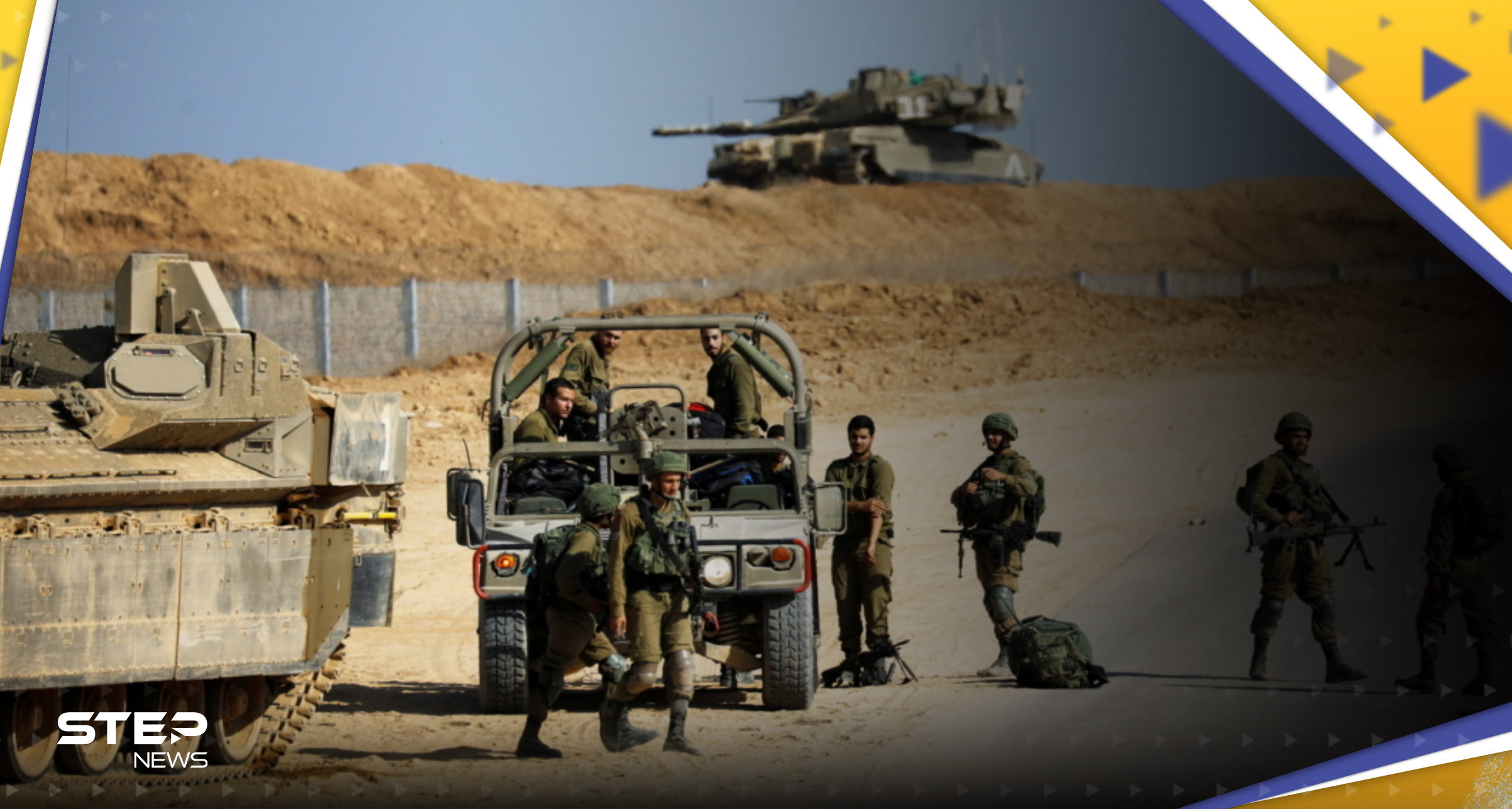 تمرد في القوات الإسرائيلية.. كتيبة تلقي السلاح وترفض الخدمة