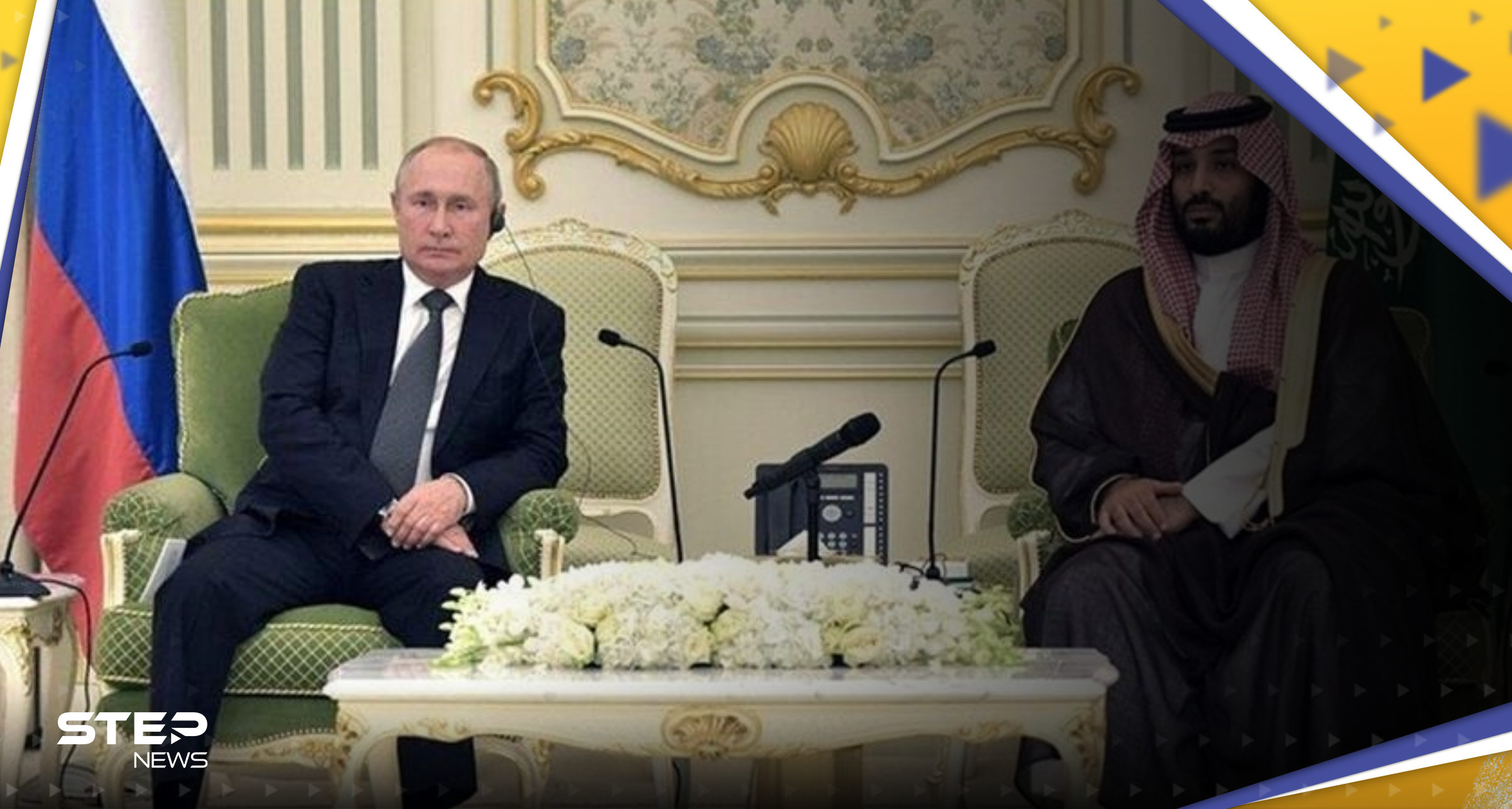 محمد بن سلمان يجري اتصالاً مع بوتين.. ماذا دار بينهما؟
