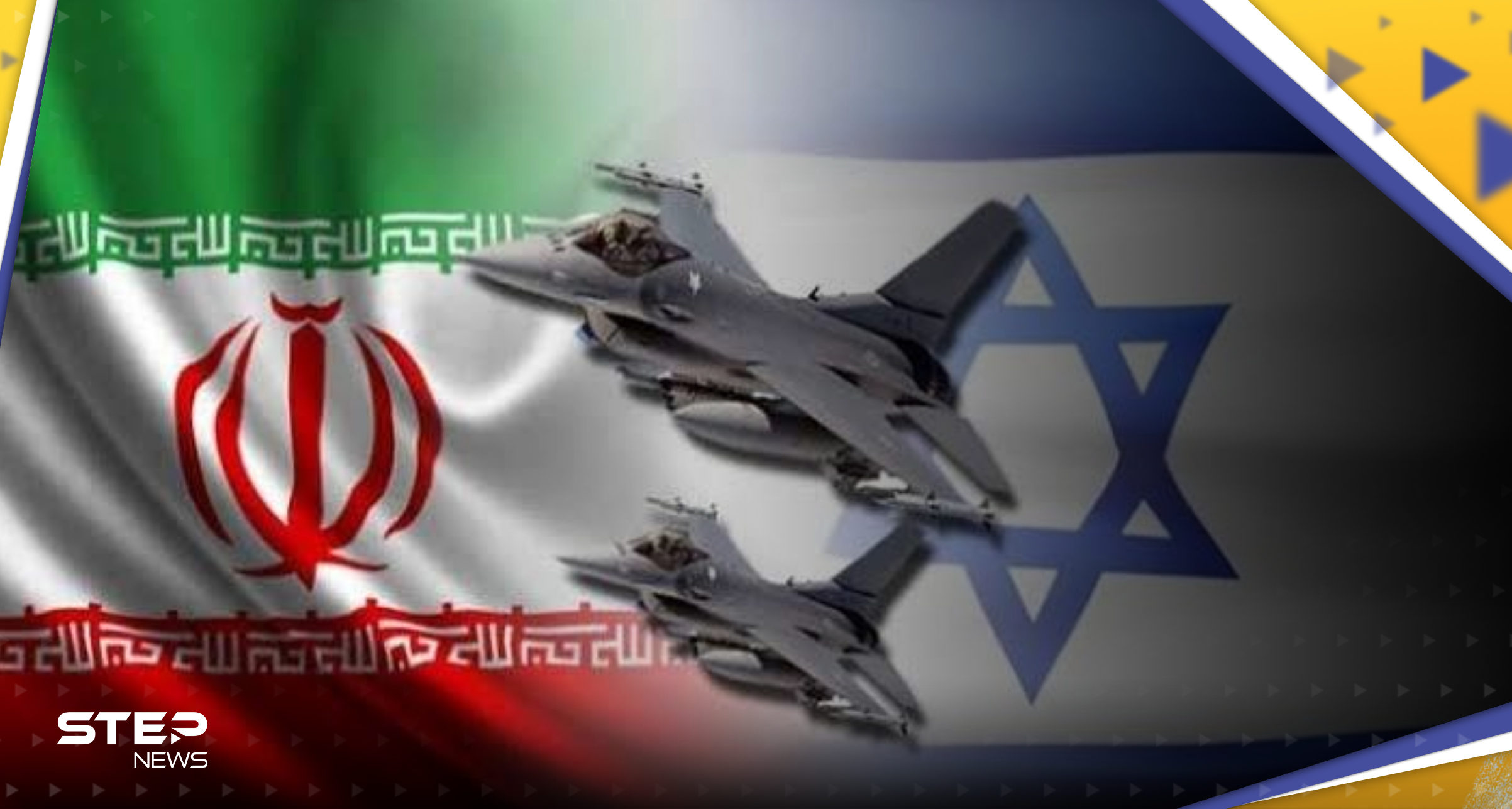 بعد أن تشكلت "جبهة جديدة" ضدها.. إيران تهدد أي دولة تتعاون مع إسرائيل عسكرياً