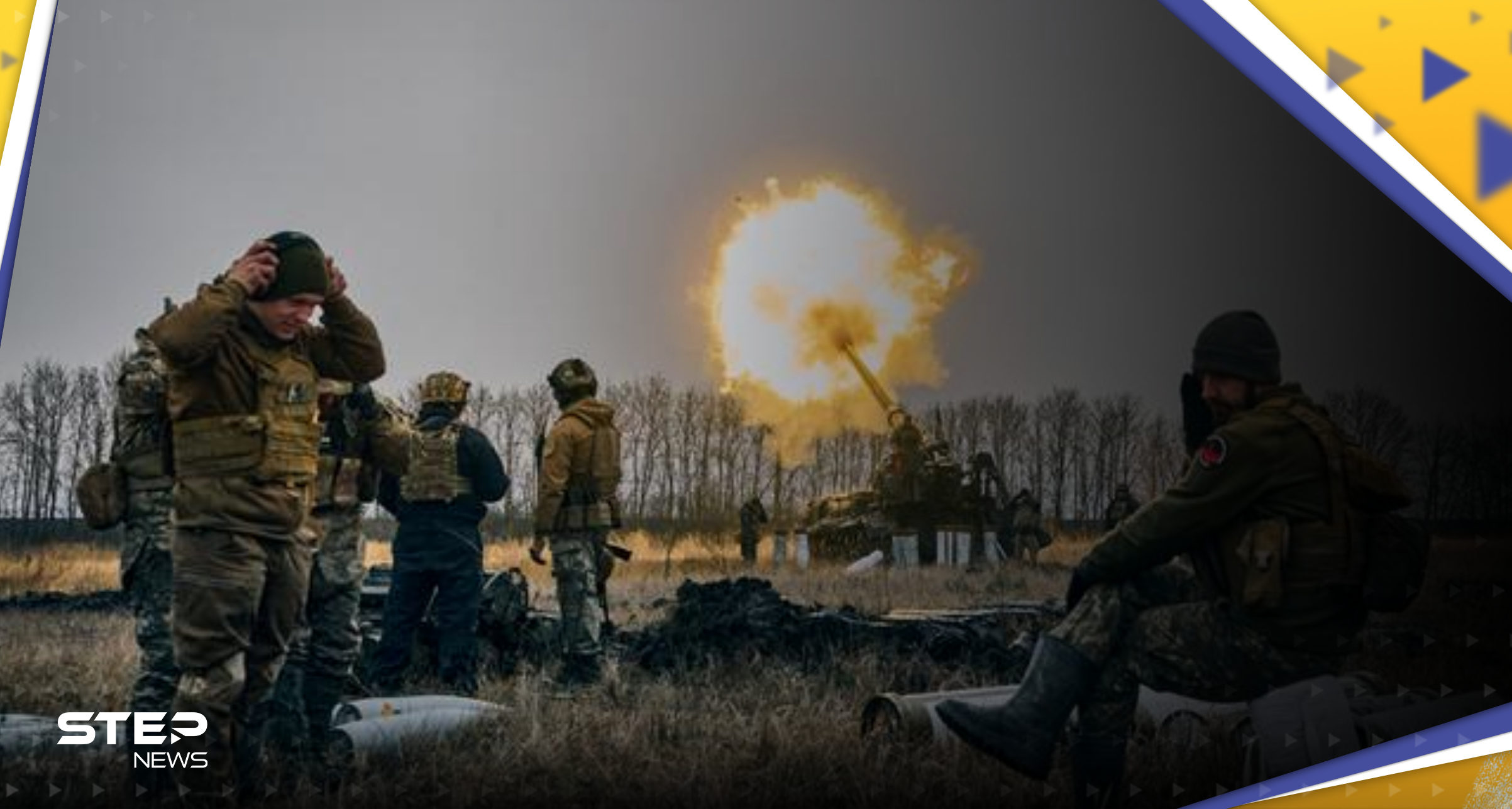 معهد أمريكي يكشف 7 جبهات بين روسيا وأوكرانيا ستحدد مصير المعركة المقبلة 