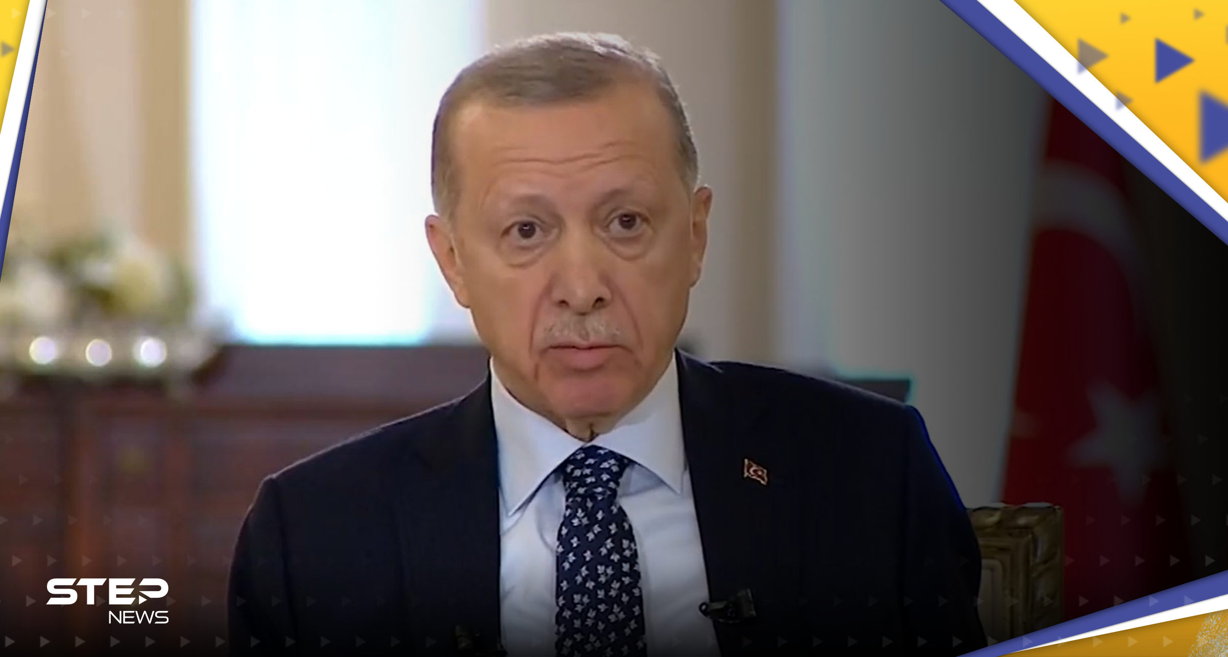بالفيديو || الرئيس التركي يقطع مقابلة على الهواء مباشرة بسبب و"عكة صحية" ويعود ليوضّح ما جرى 