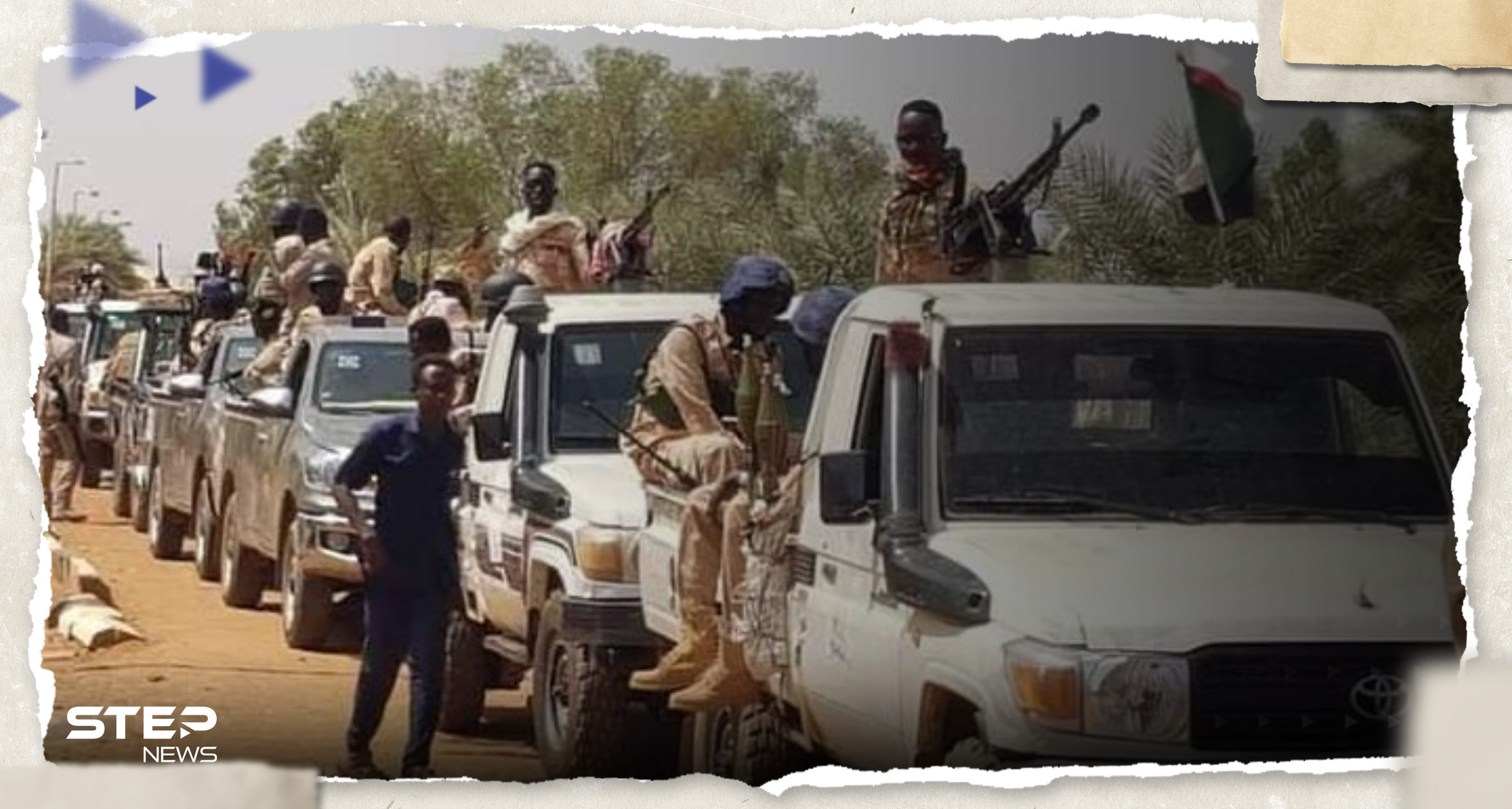 قوات الاحتياطي المركزي تثير الجدل بعد نزولها للشوارع في السودان.. ما قصتها؟ 