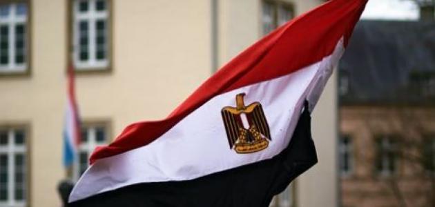 بيان وزارة خارجية مصر