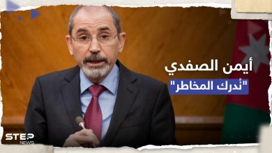 الأردن: لن نتردد بحماية الفلسطينيين.. وطرد السفير الإسرائيلي سيحرمنا القنوات الدبلوماسية