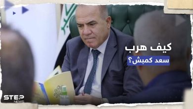 العراق.. كيف فرّ رئيس الوقف السني الأسبق من السجن وماذا قال الجيش؟