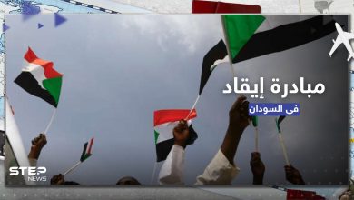 تساؤلات حول مضمون مبادرة إيقاد لحل الأزمة في السودان.. بندان لا ثالث لهما