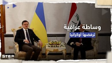فاغنر تتقدم بباخموت وأوكرانيا ترفض عرضاً قدمه العراق للتوسط مع روسيا